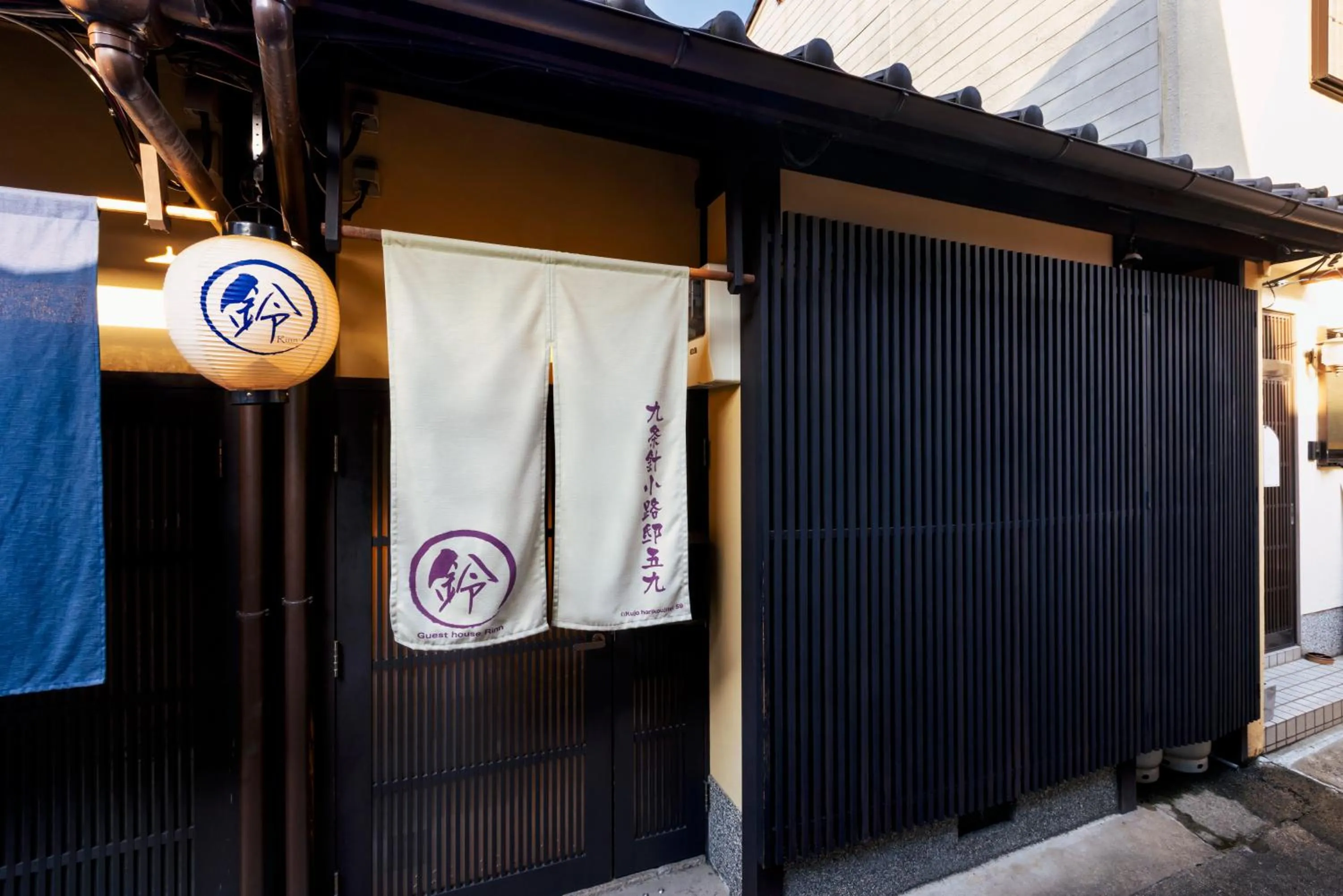 Property building in Rinn Kujoharikoji 59