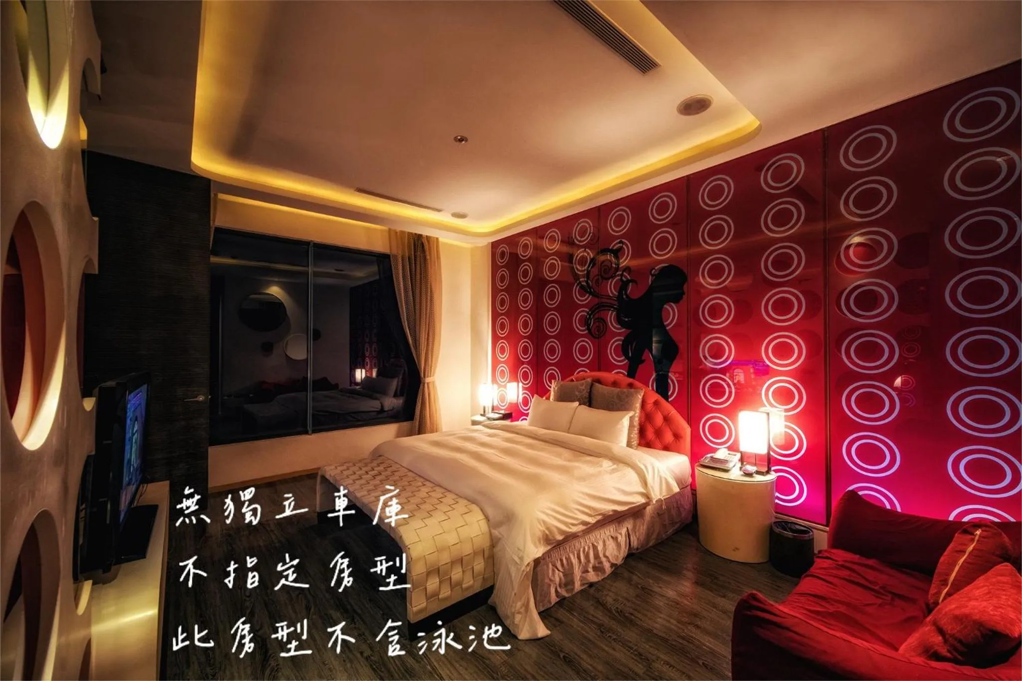 Bed in Bali Motel - Zhongli