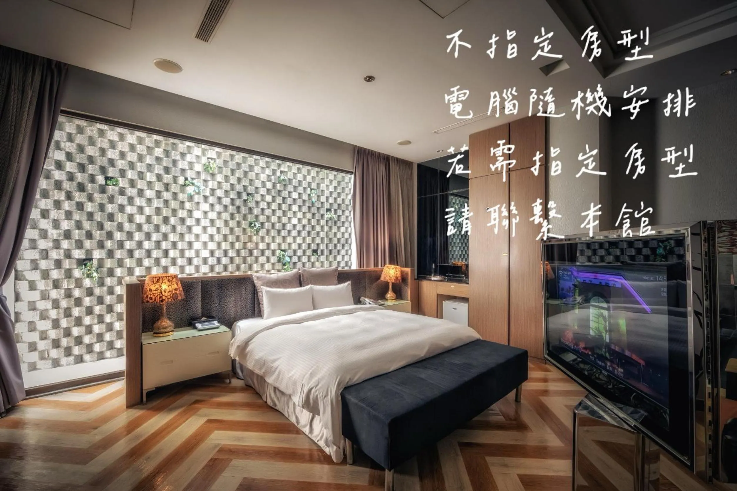 Bed in Bali Motel - Zhongli