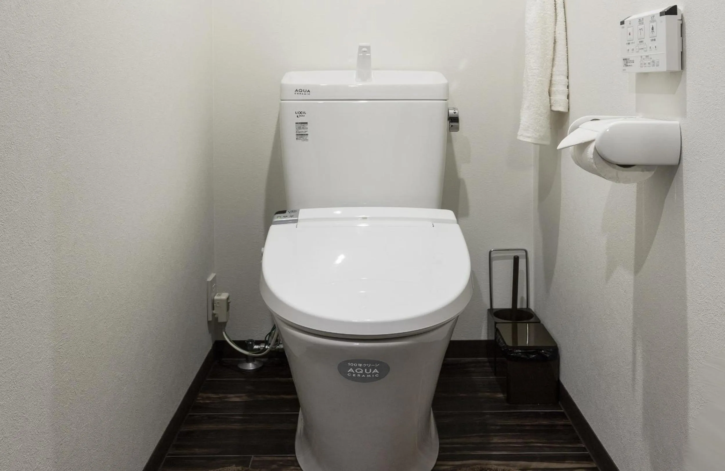 Toilet in Shiki Homes NENE