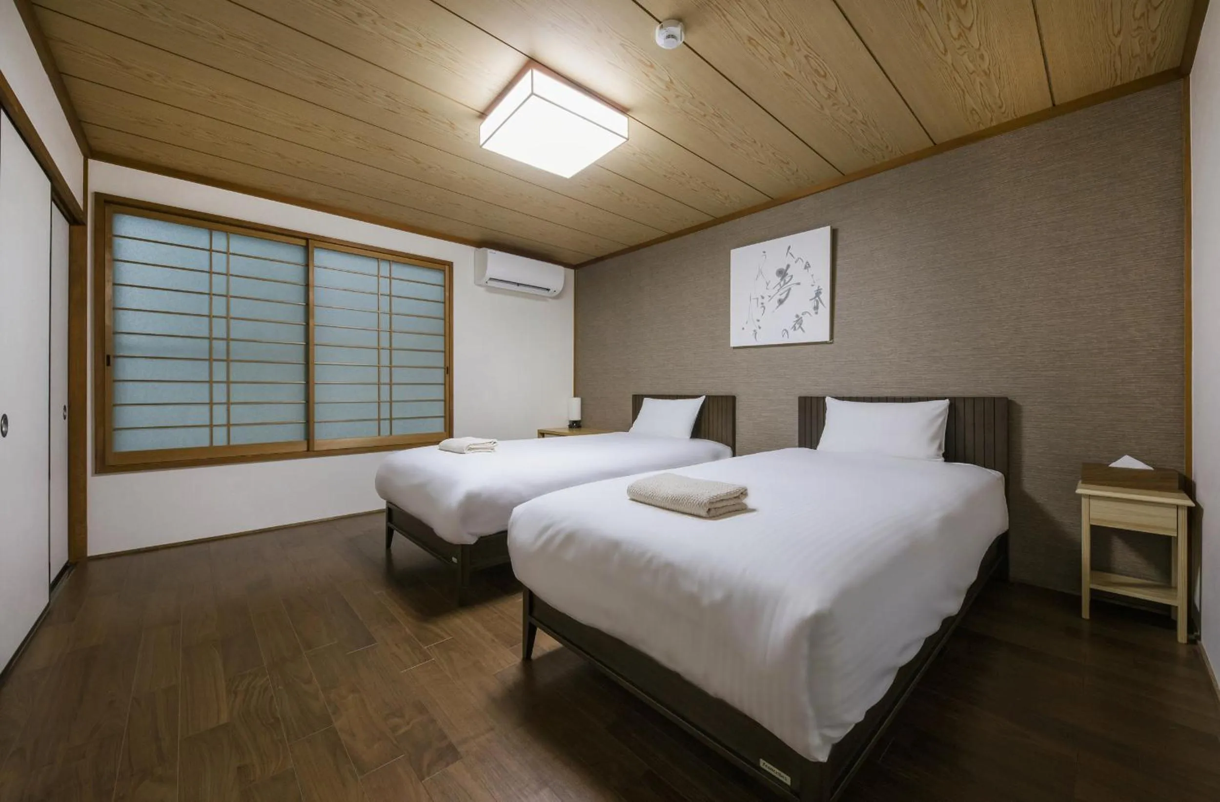 Bed in Shiki Homes NENE