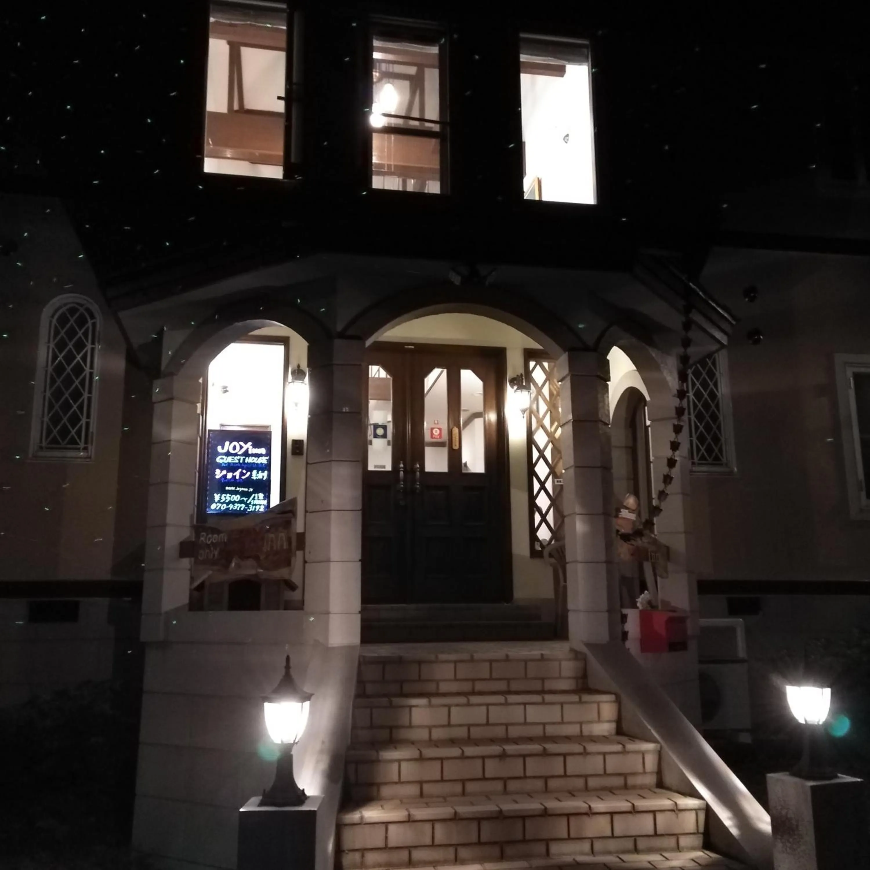 Property building in JOYinn