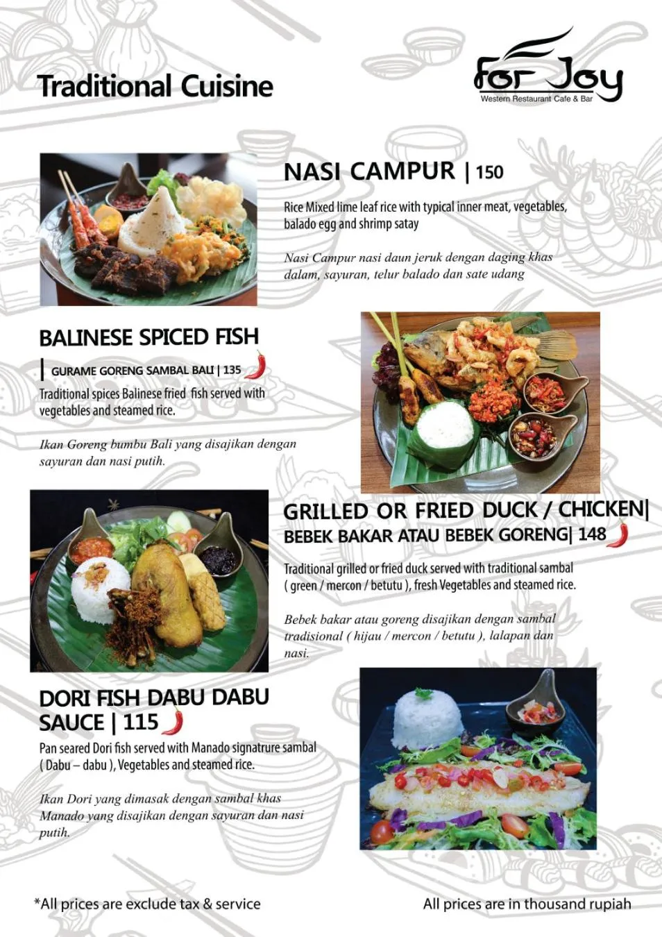 Food in Forbis Hotel