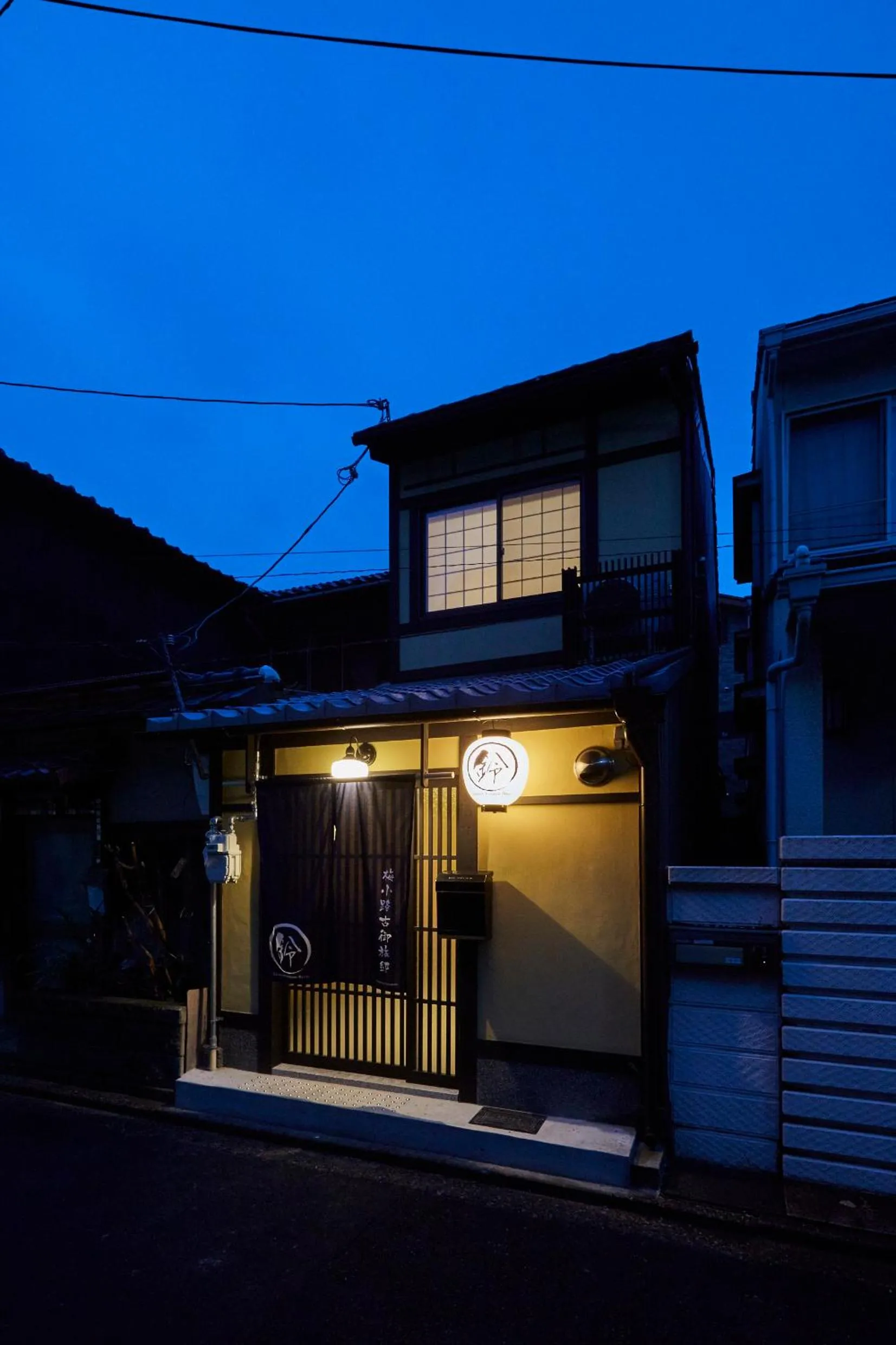 Property building in Rinn Umekoji