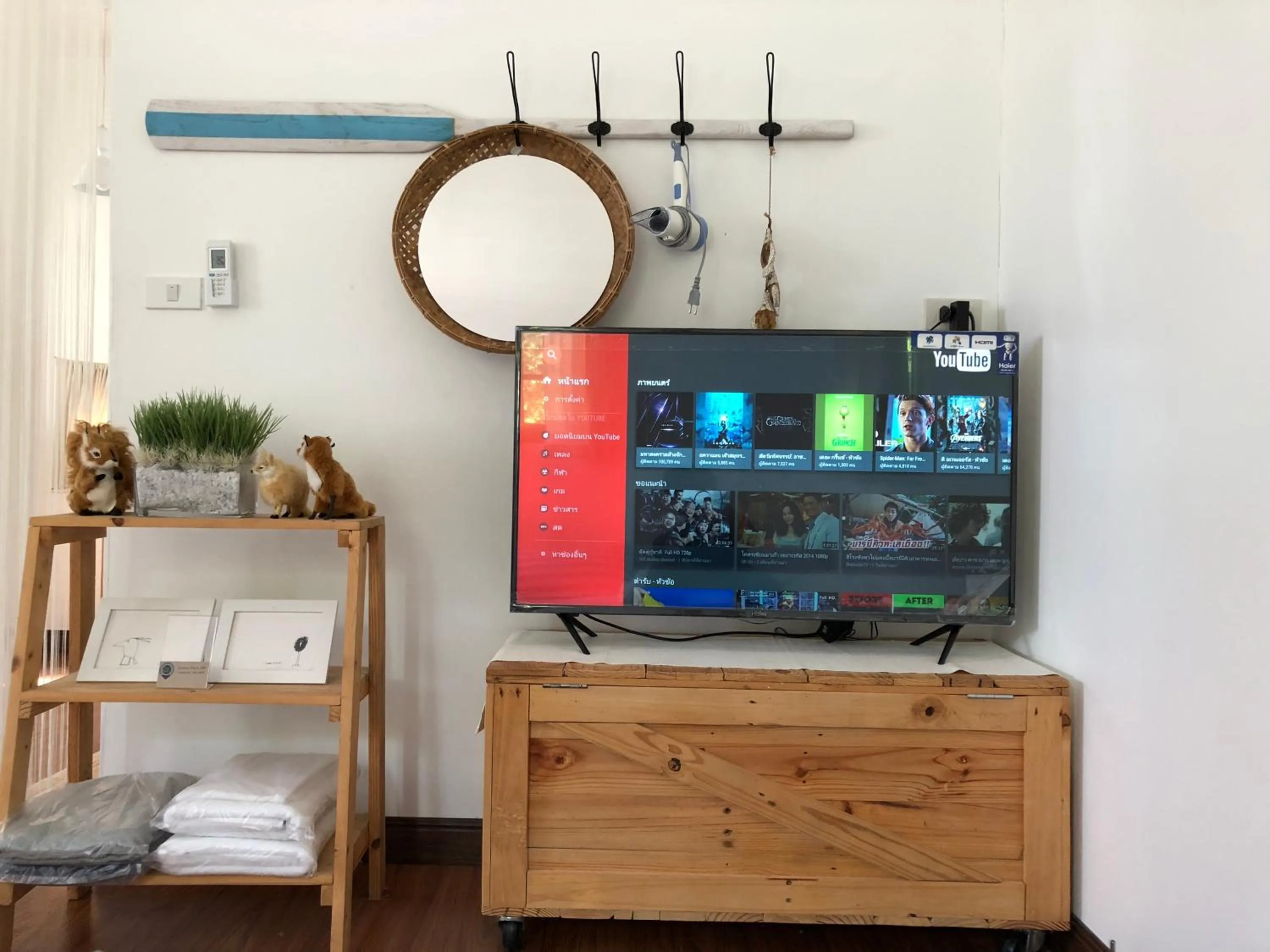 Terrua Main Ten Villa Garden