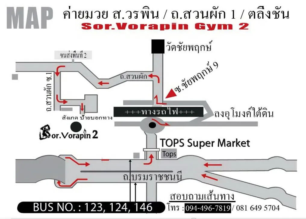 Location in Sor Vorapin Muay Thai Home
