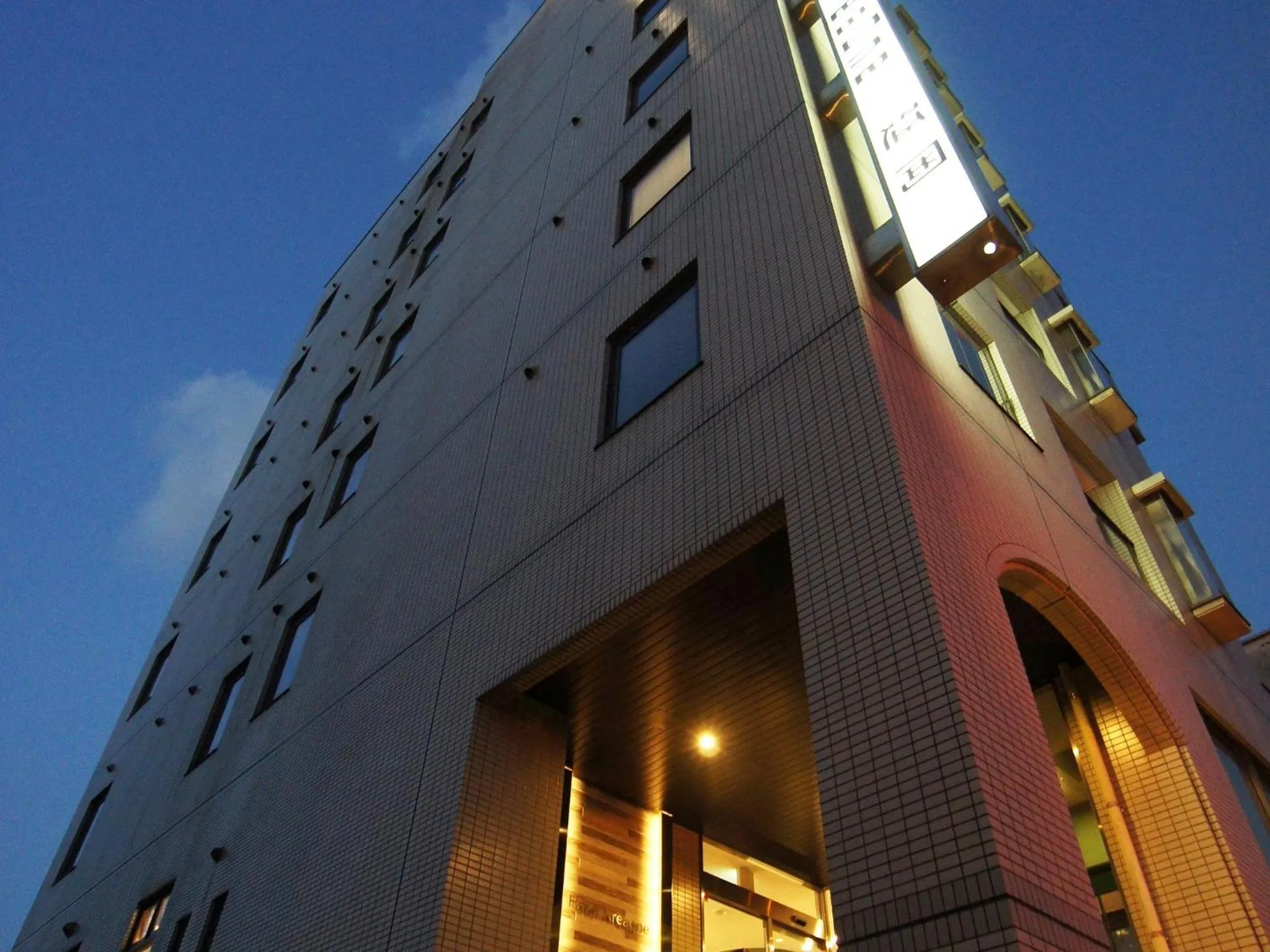 Facade/entrance in Hotel AreaOne Nobeoka