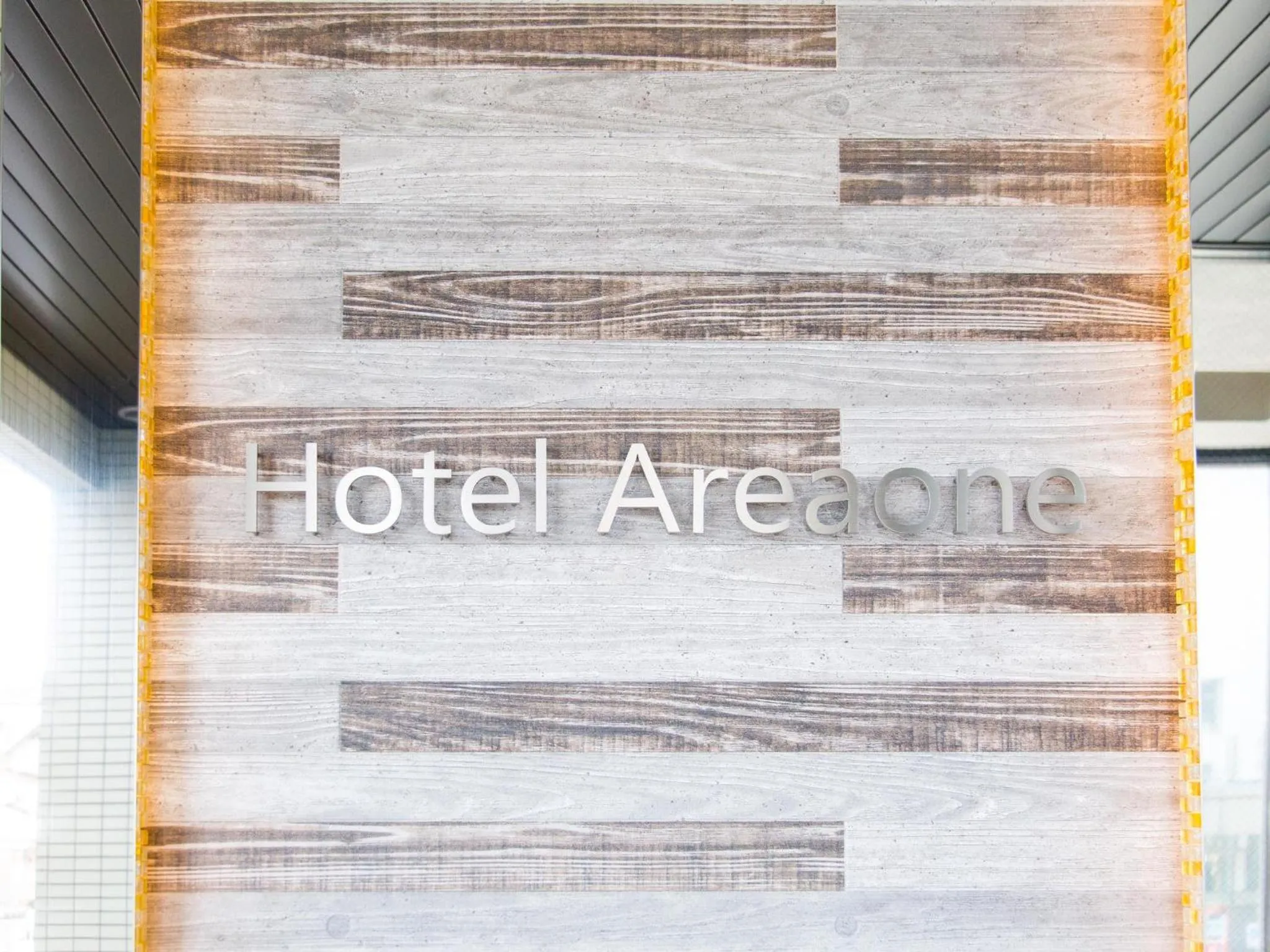 Facade/entrance in Hotel AreaOne Nobeoka