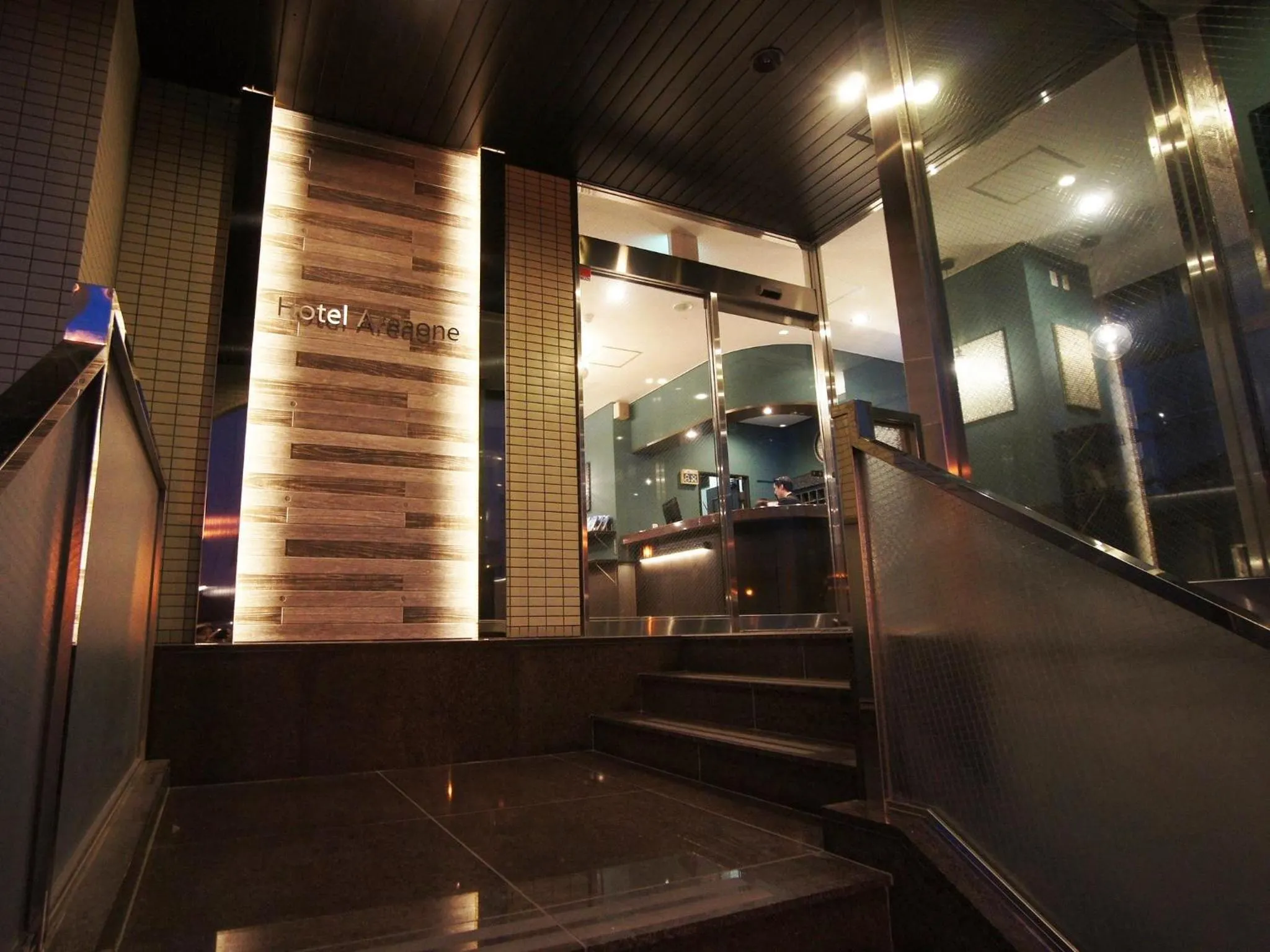 Facade/entrance in Hotel AreaOne Nobeoka