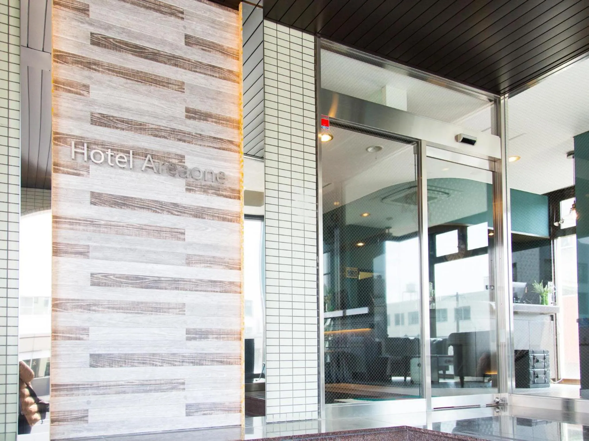 Facade/entrance in Hotel AreaOne Nobeoka