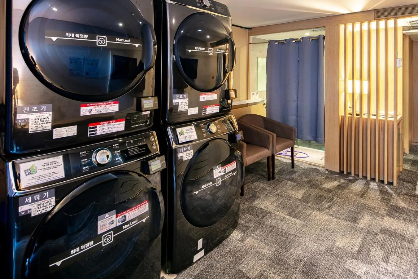 laundry in The Best Jeju Seongsan