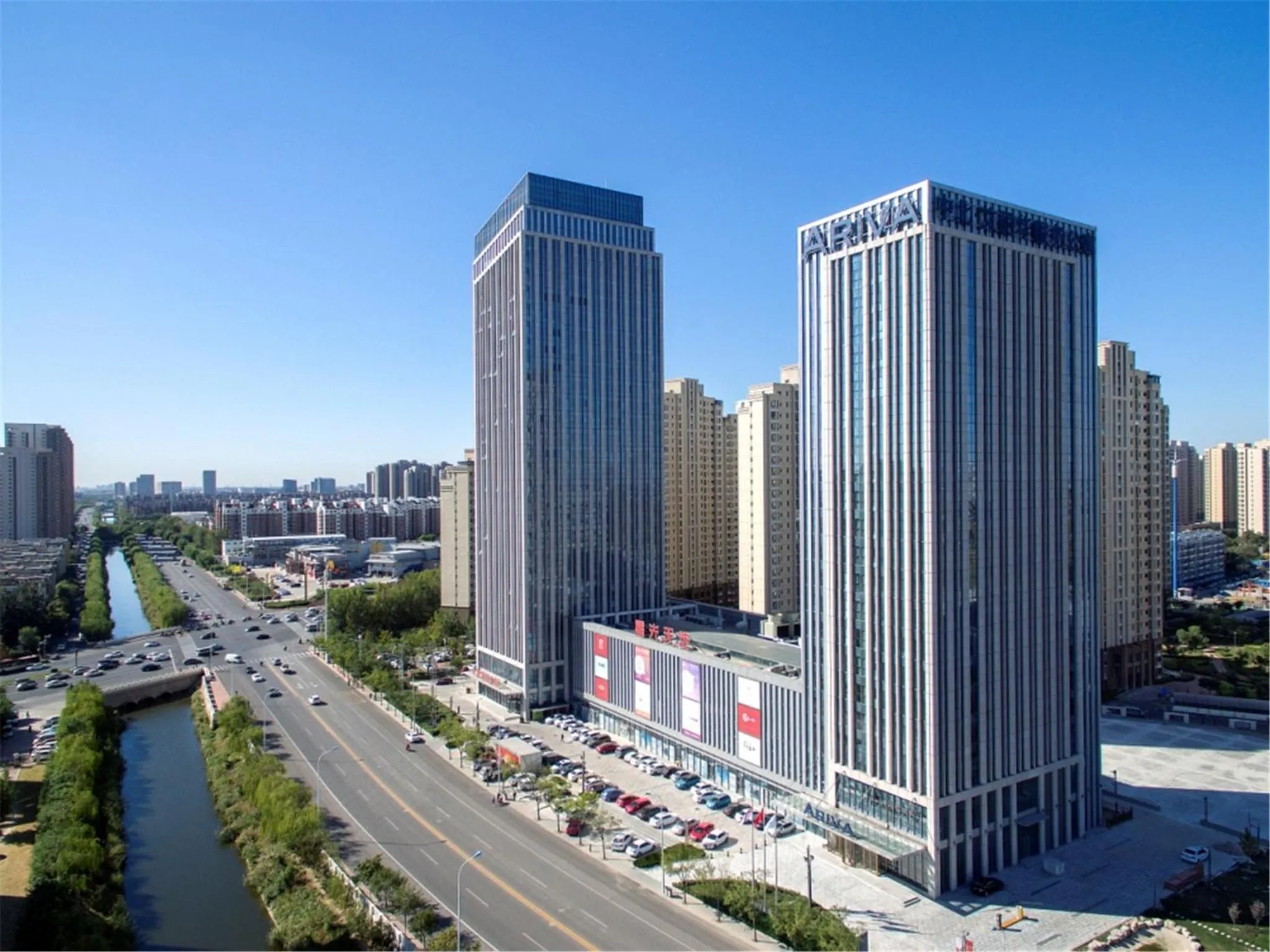 City view in Ariva Tianjin Zhongbei Hotel & Serviced Apartment