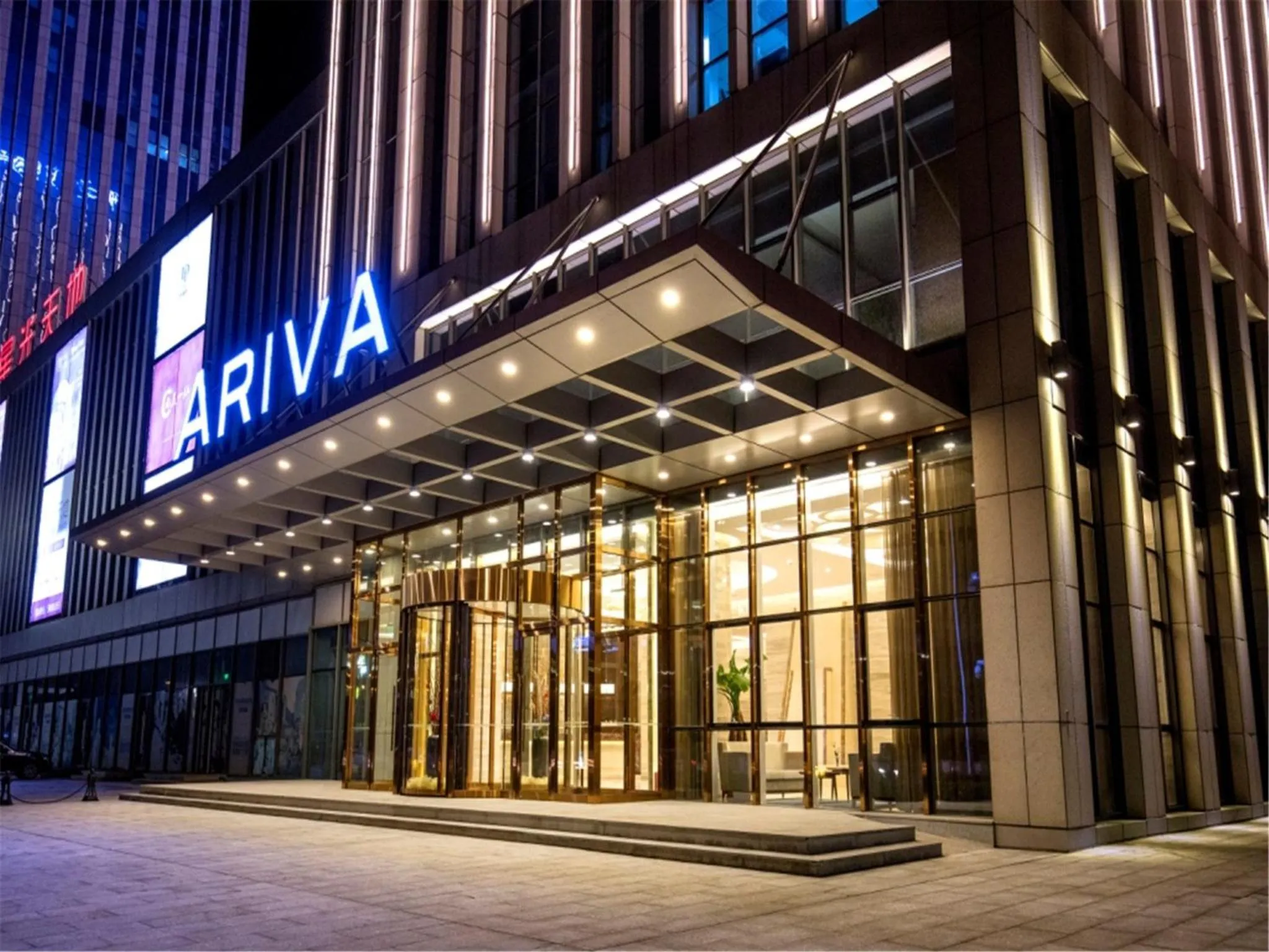 Facade/entrance in Ariva Tianjin Zhongbei Hotel & Serviced Apartment