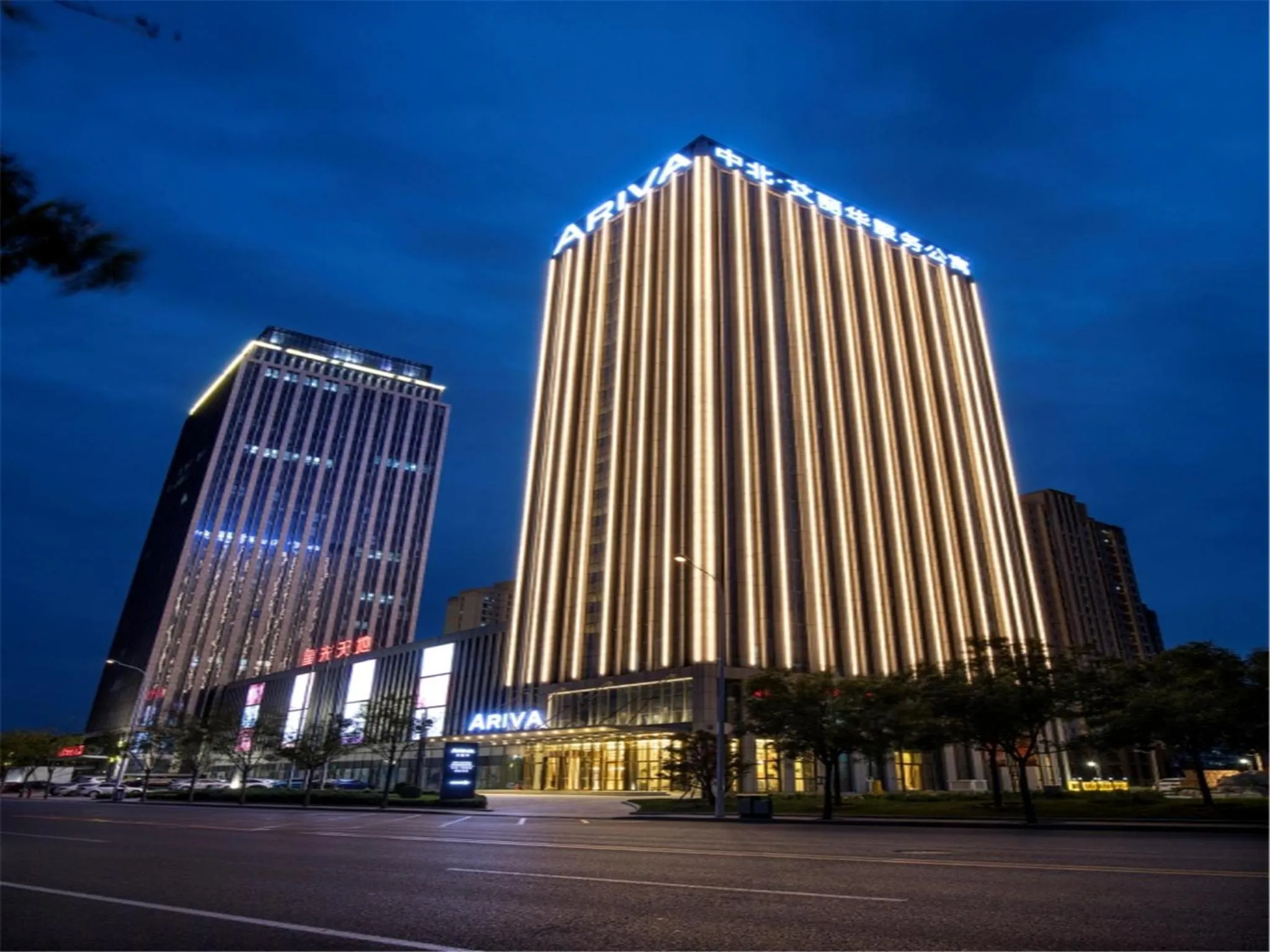 Night in Ariva Tianjin Zhongbei Hotel & Serviced Apartment