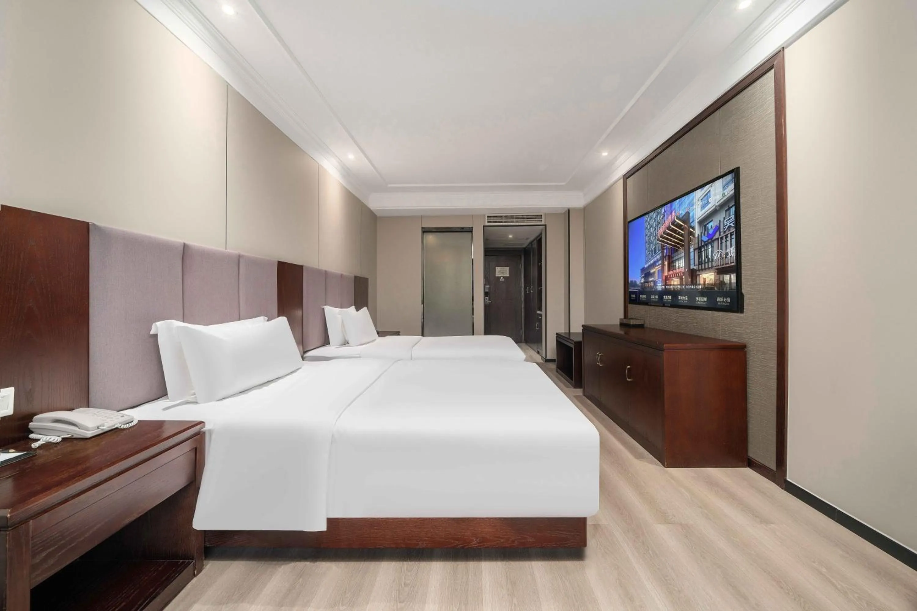 Bedroom, Bed in Huzhou Wealth Hotel