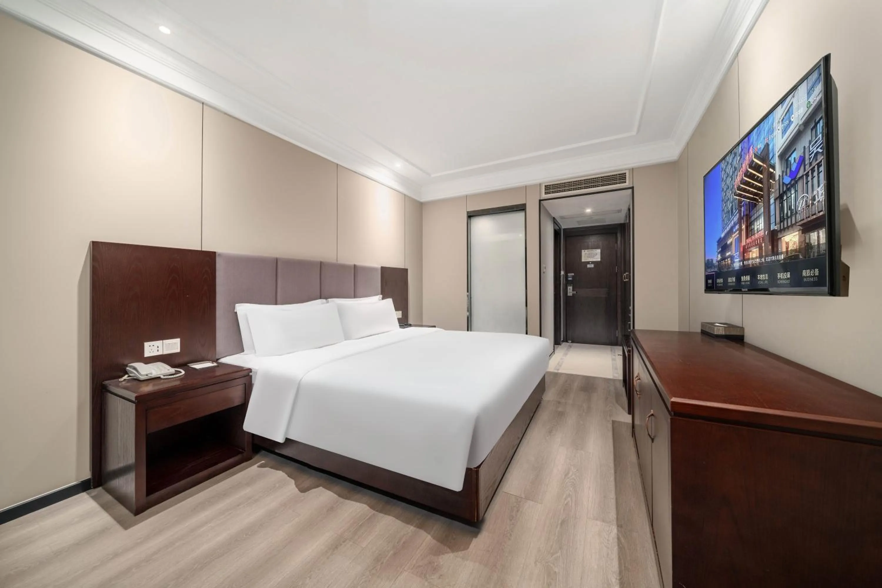 Bedroom, Bed in Huzhou Wealth Hotel