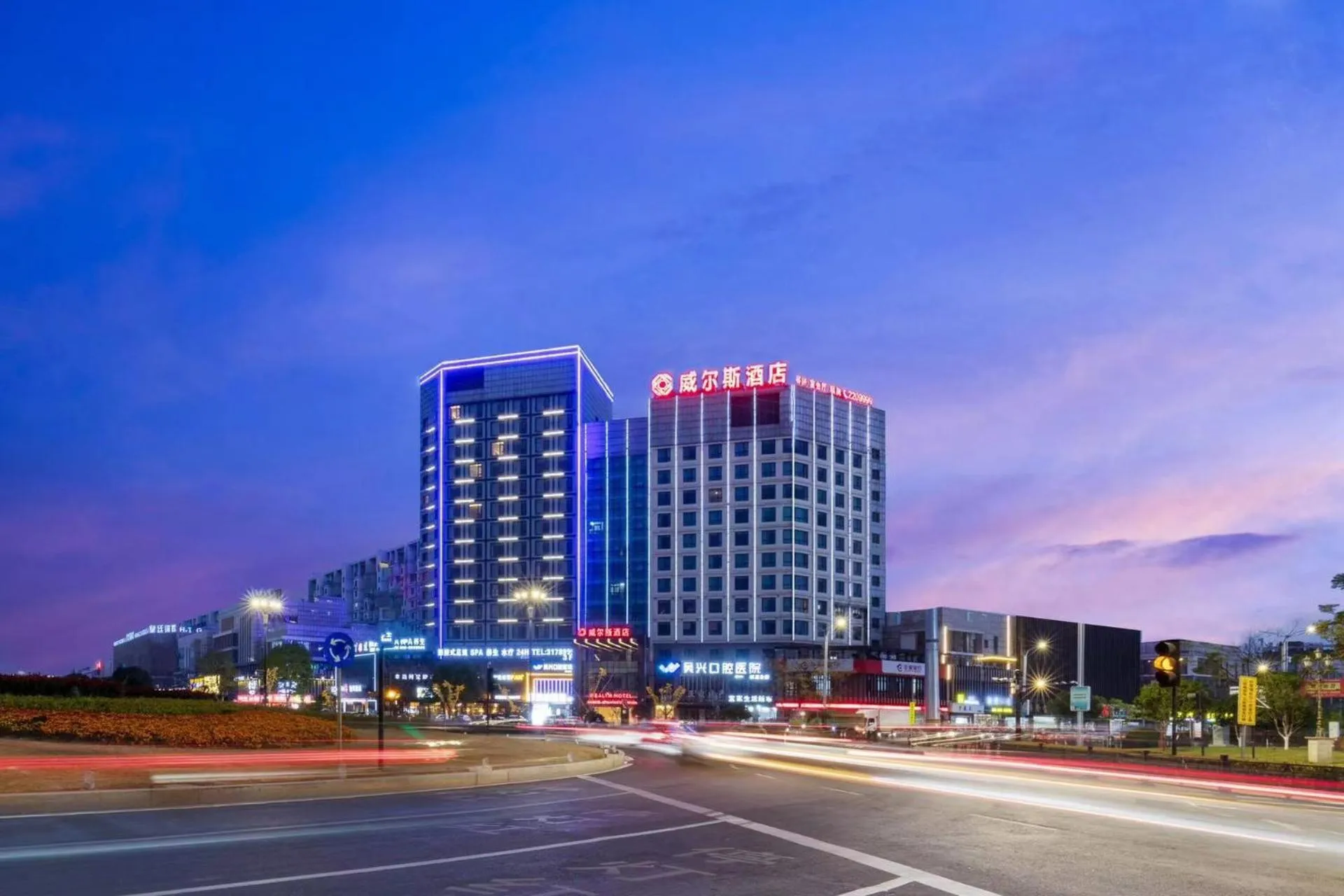 Property building in Huzhou Wealth Hotel