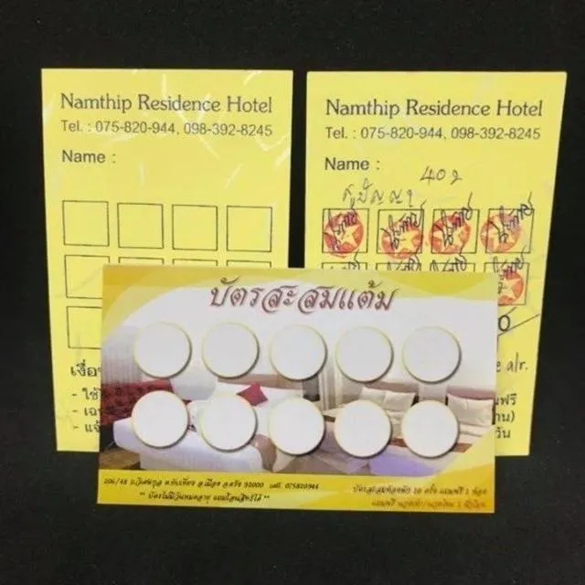 Certificate/Award in Namthip Residence