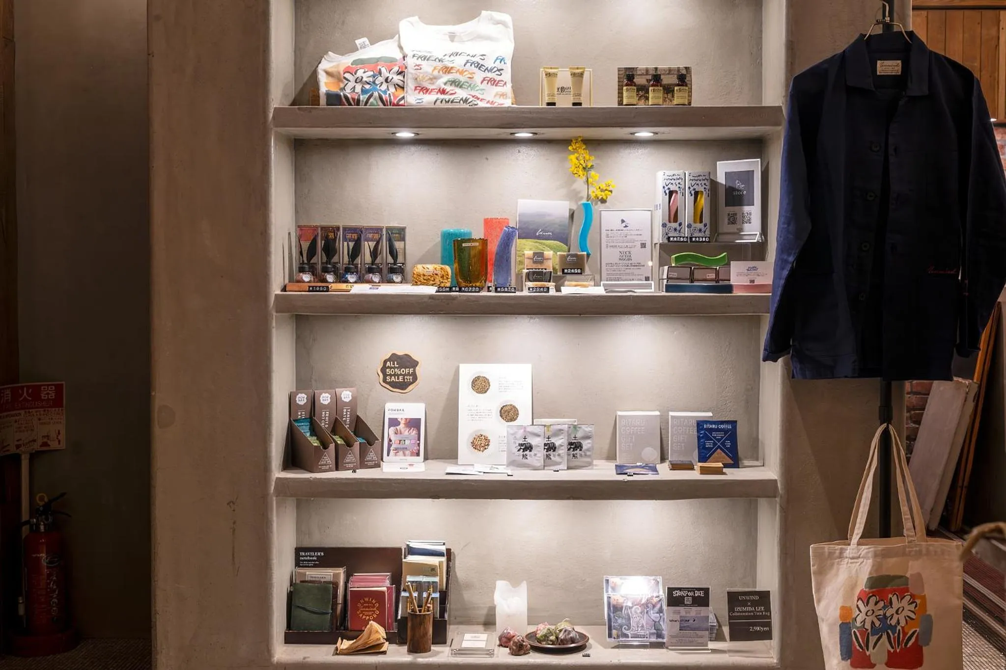 Lobby or reception in UNWIND HOTEL & BAR Sapporo