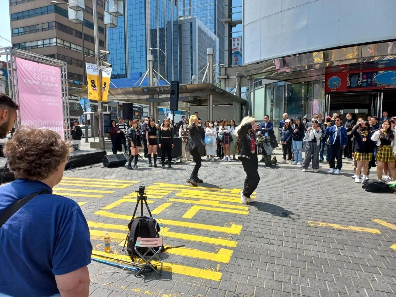Nearby landmark in Philstay Myeongdong Metro