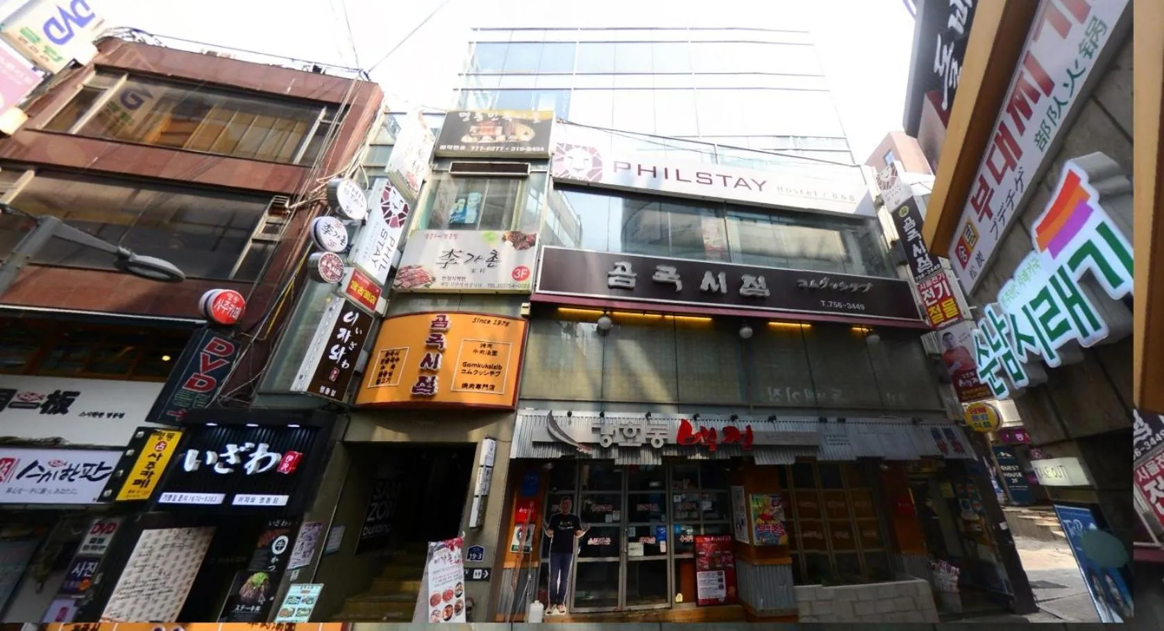 Property building in Philstay Myeongdong Metro