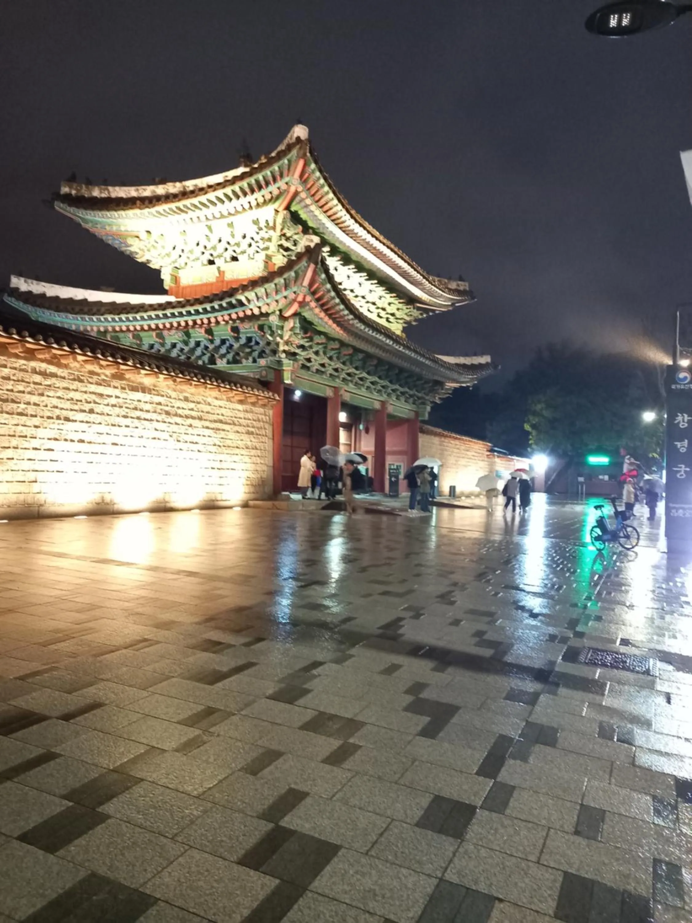 Neighbourhood in Philstay Myeongdong Metro