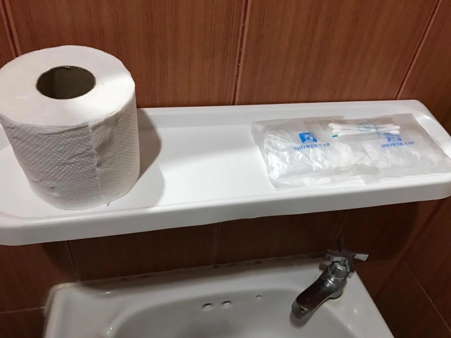 Home Rezidence Prachinburi