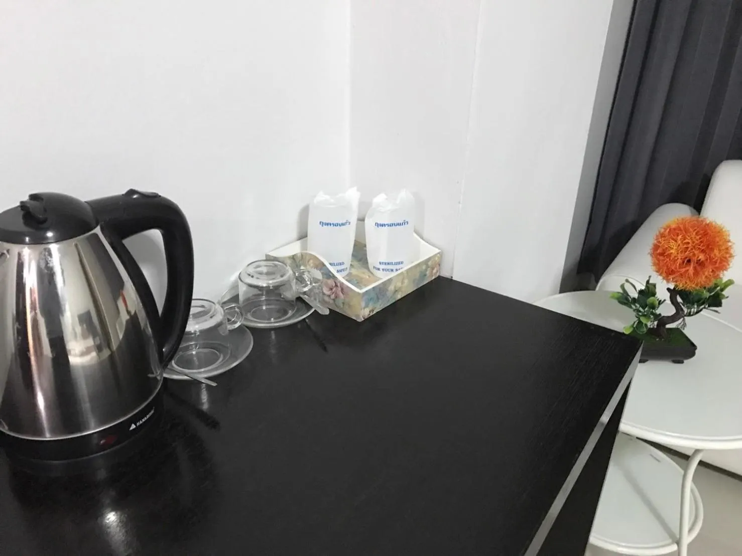 Home Rezidence Prachinburi