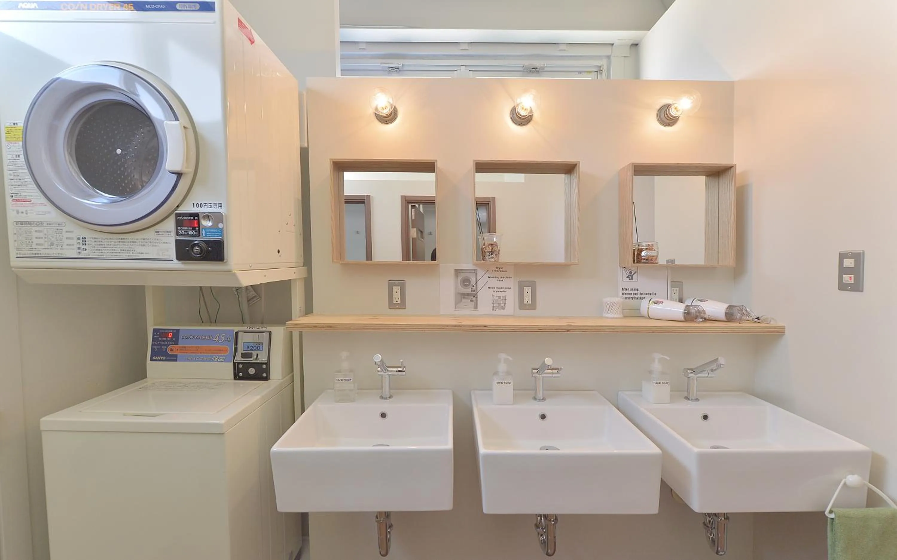 Bathroom in Chillulu Hostel