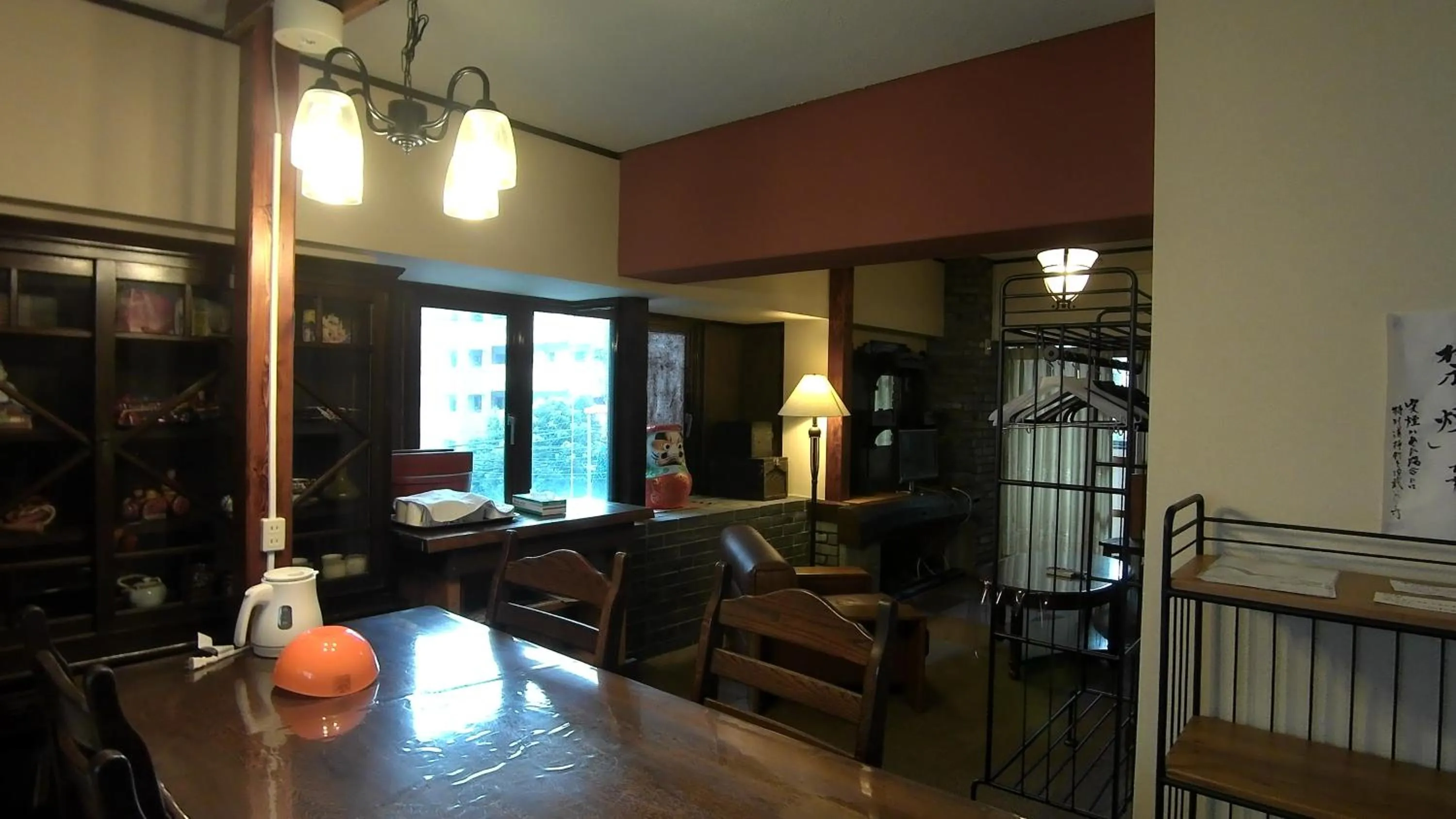 Living room in Guest House Dohei