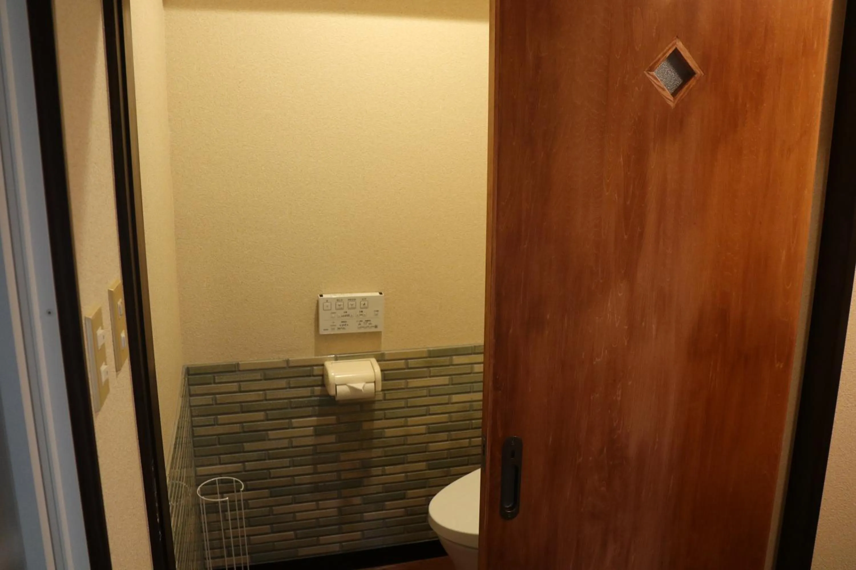 Toilet in Guest House Dohei