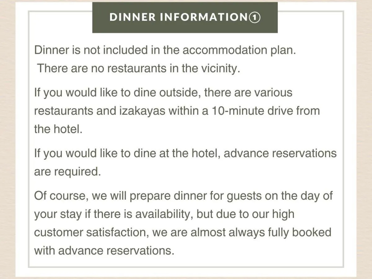 Kutsurogijyuku Shintaki