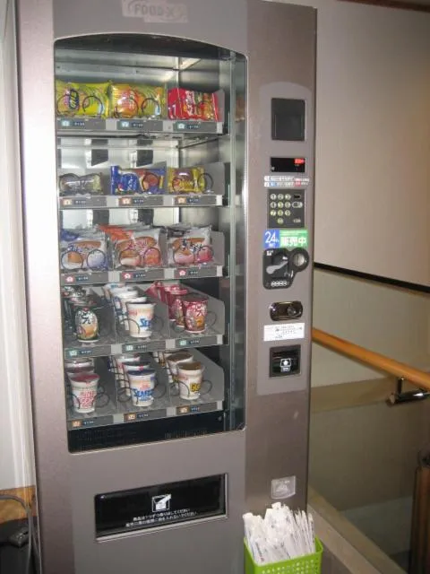 vending machine in Racine Shinmaebashi