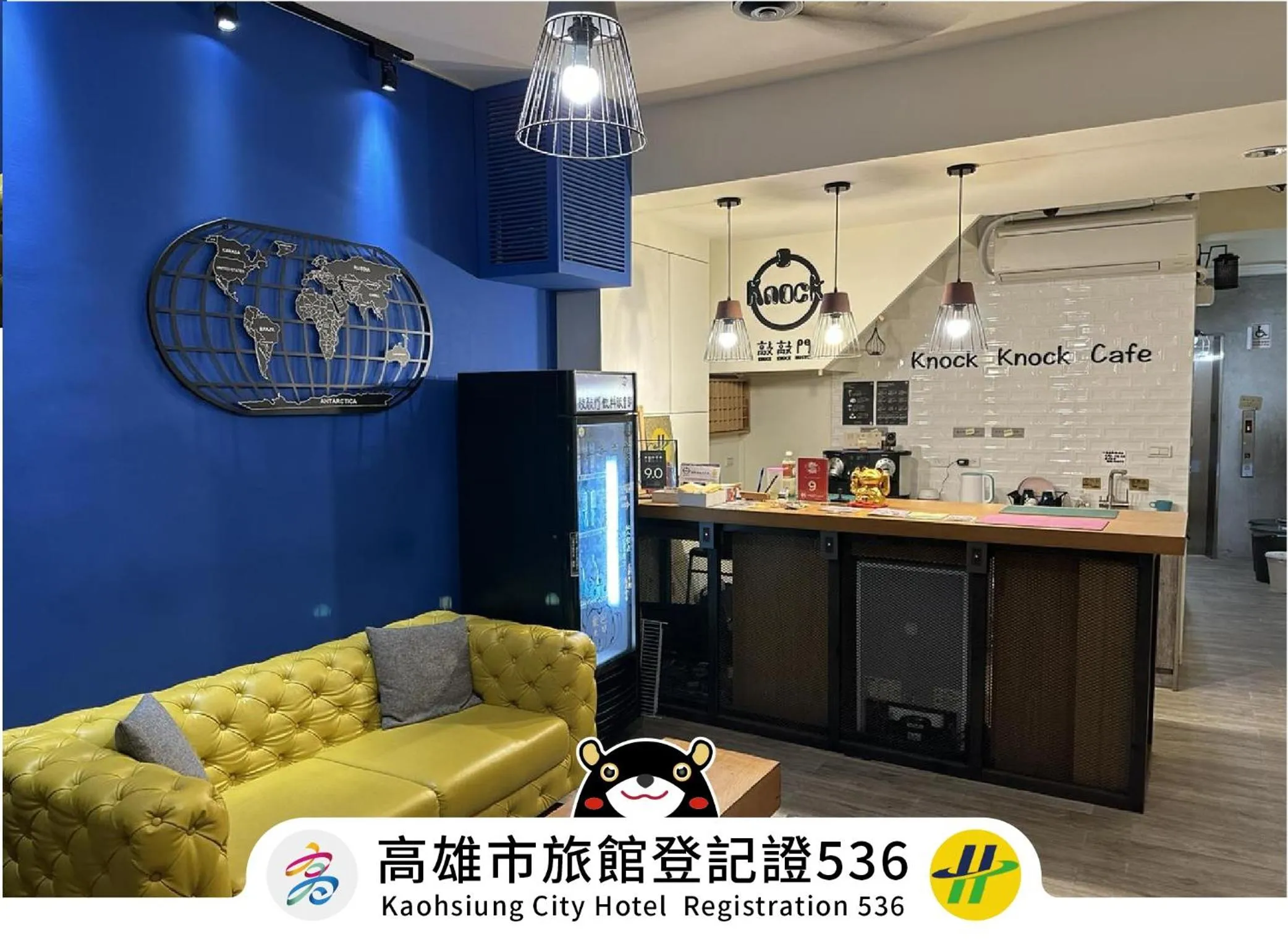 Living room in Knock Knock Hostel