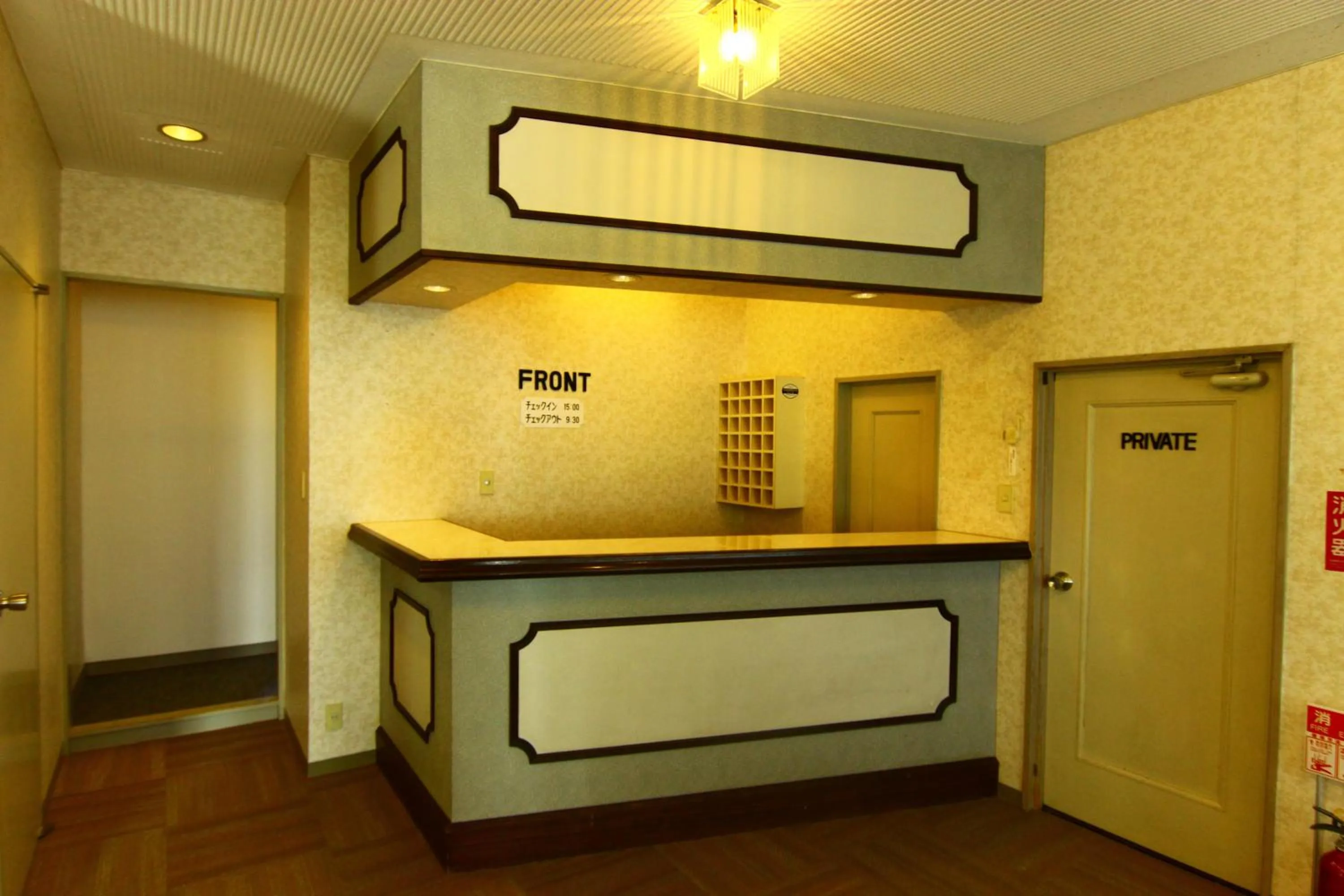 Lobby or reception in Hotel Utopia