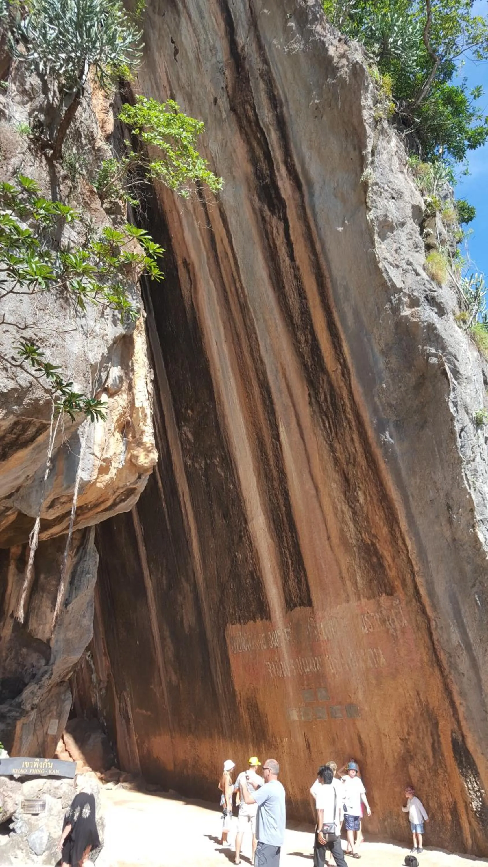 Nearby landmark in Calm at Bangphat