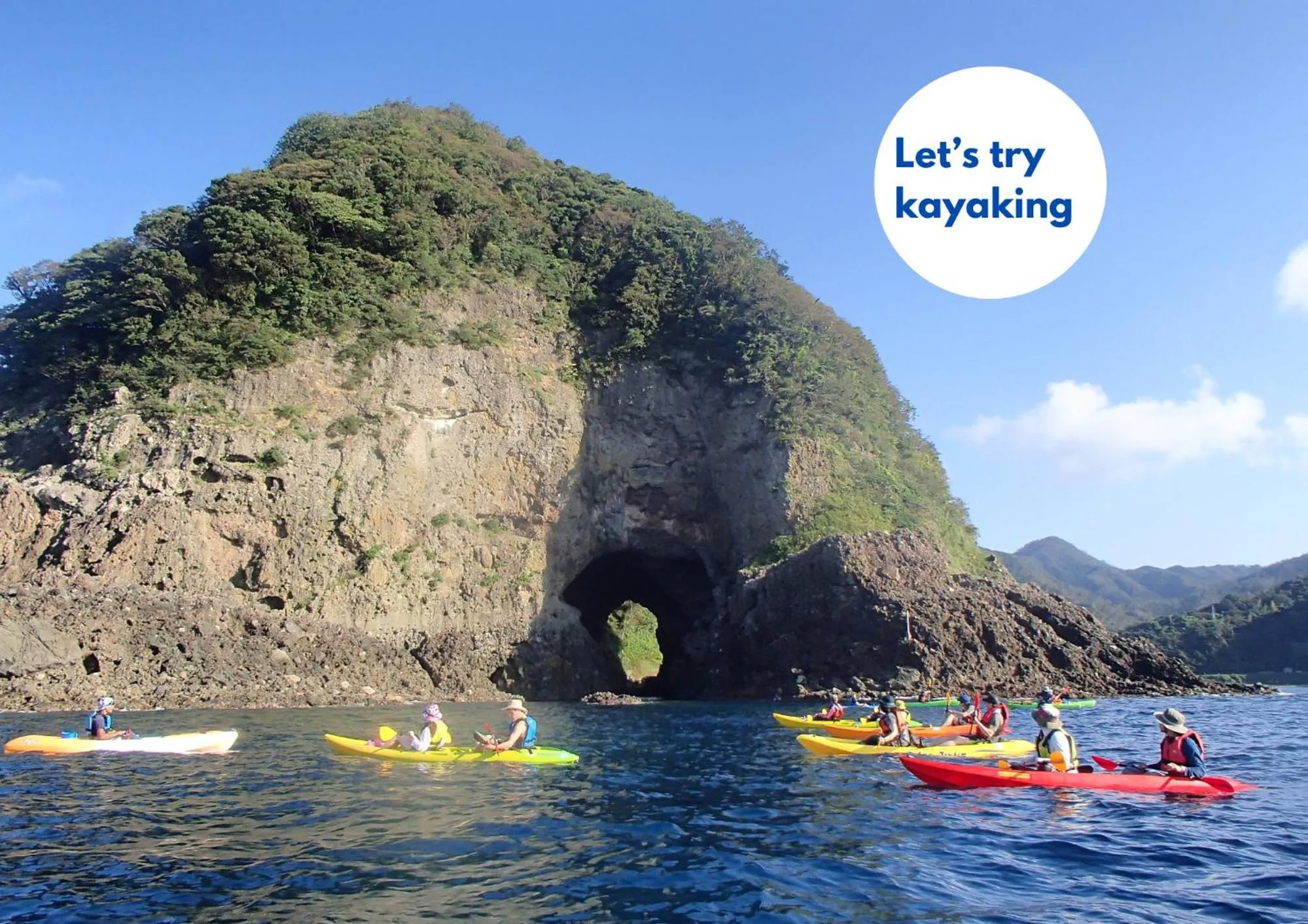 Activities in Uminone