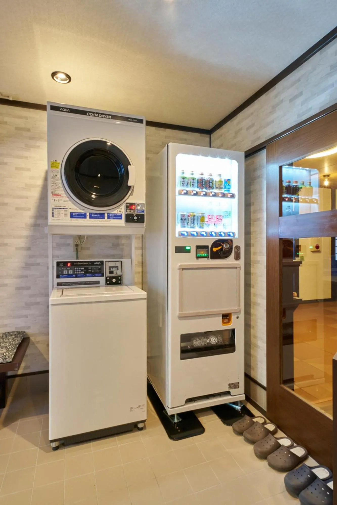 vending machine in Uminone