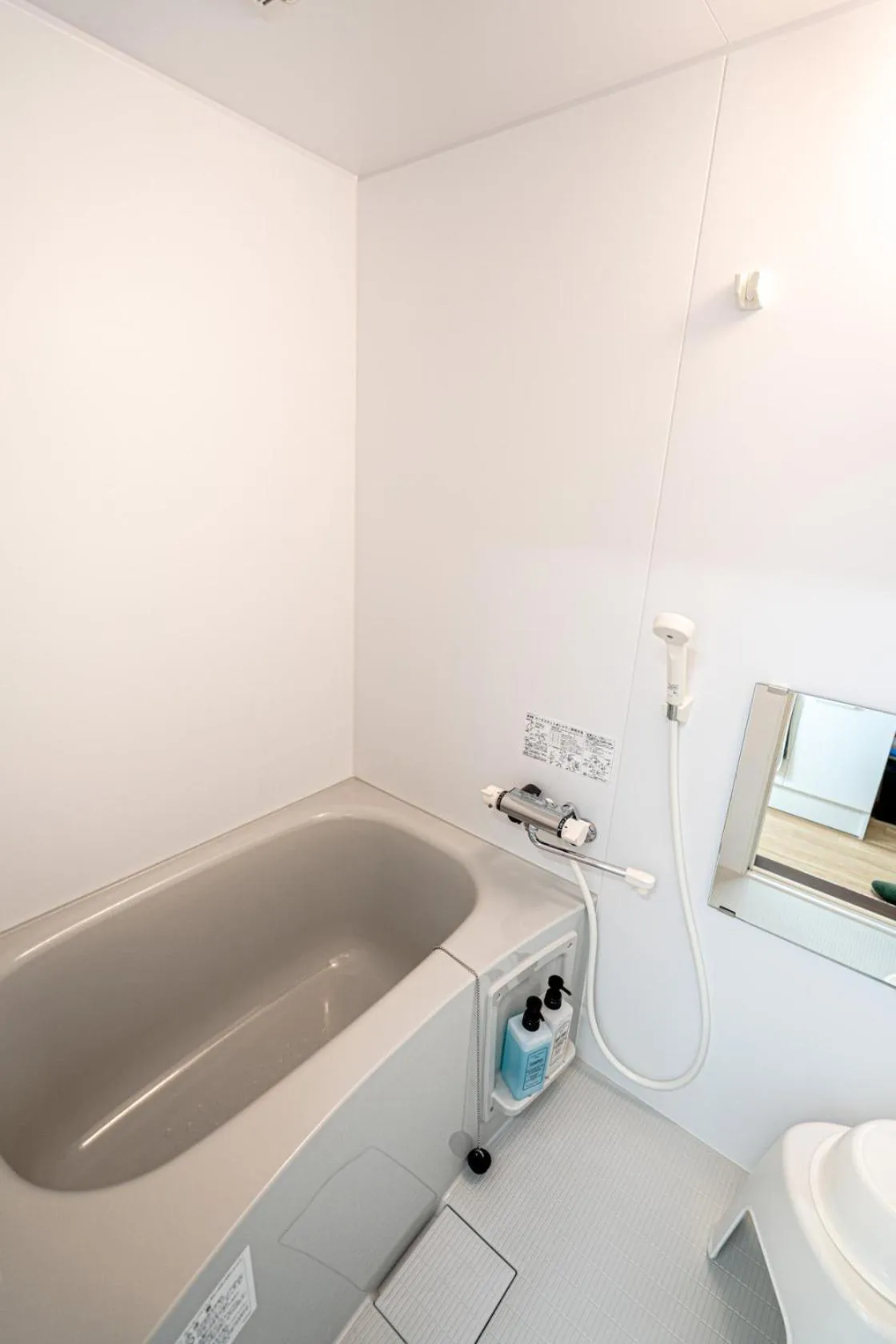 Country Cottage Wakiaiai