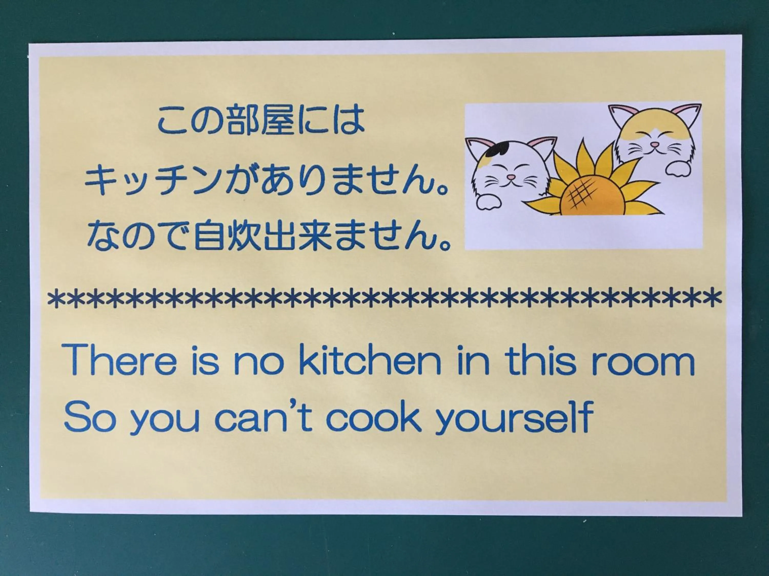 Other in Country Cottage Wakiaiai