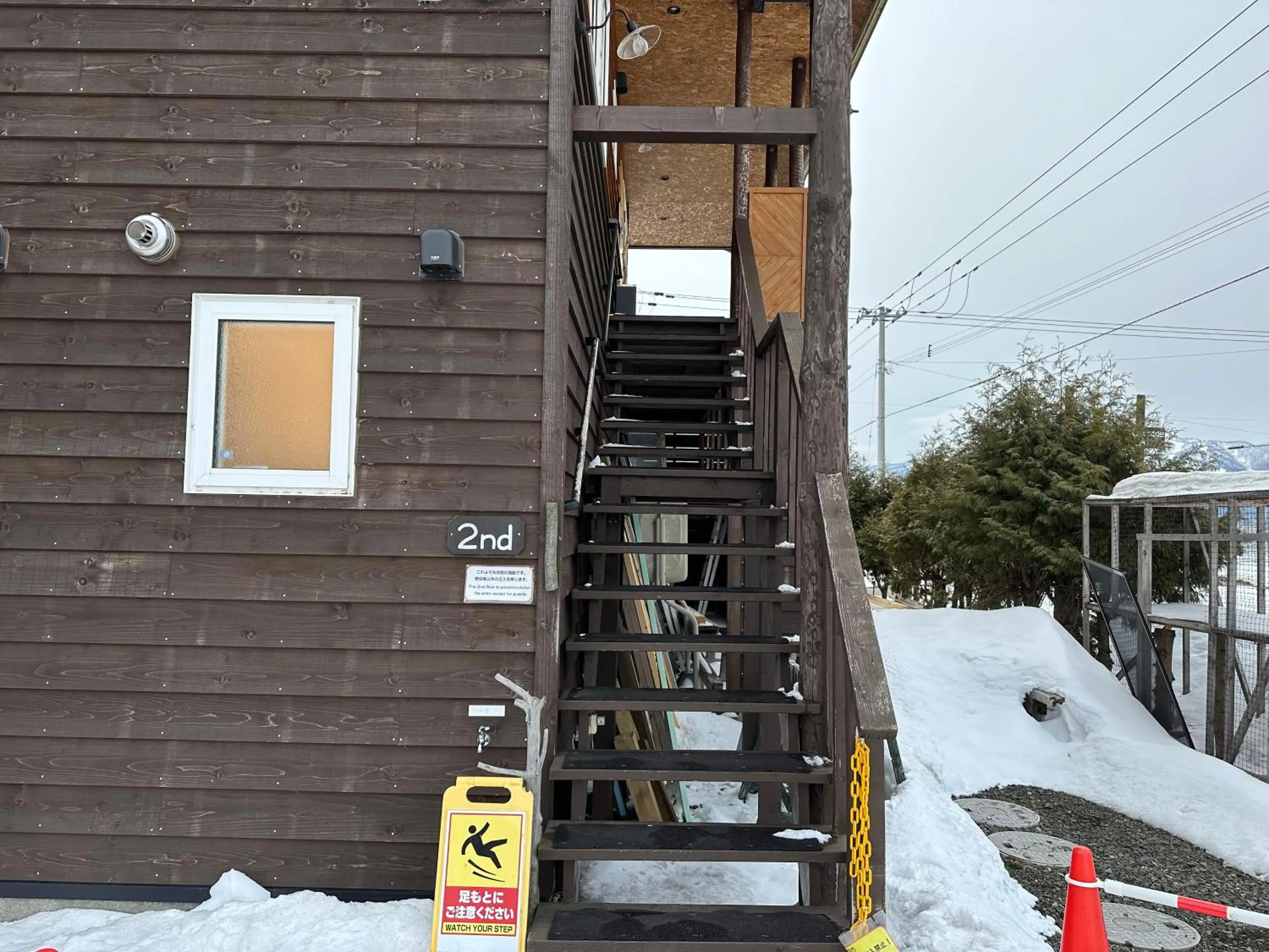 Country Cottage Wakiaiai