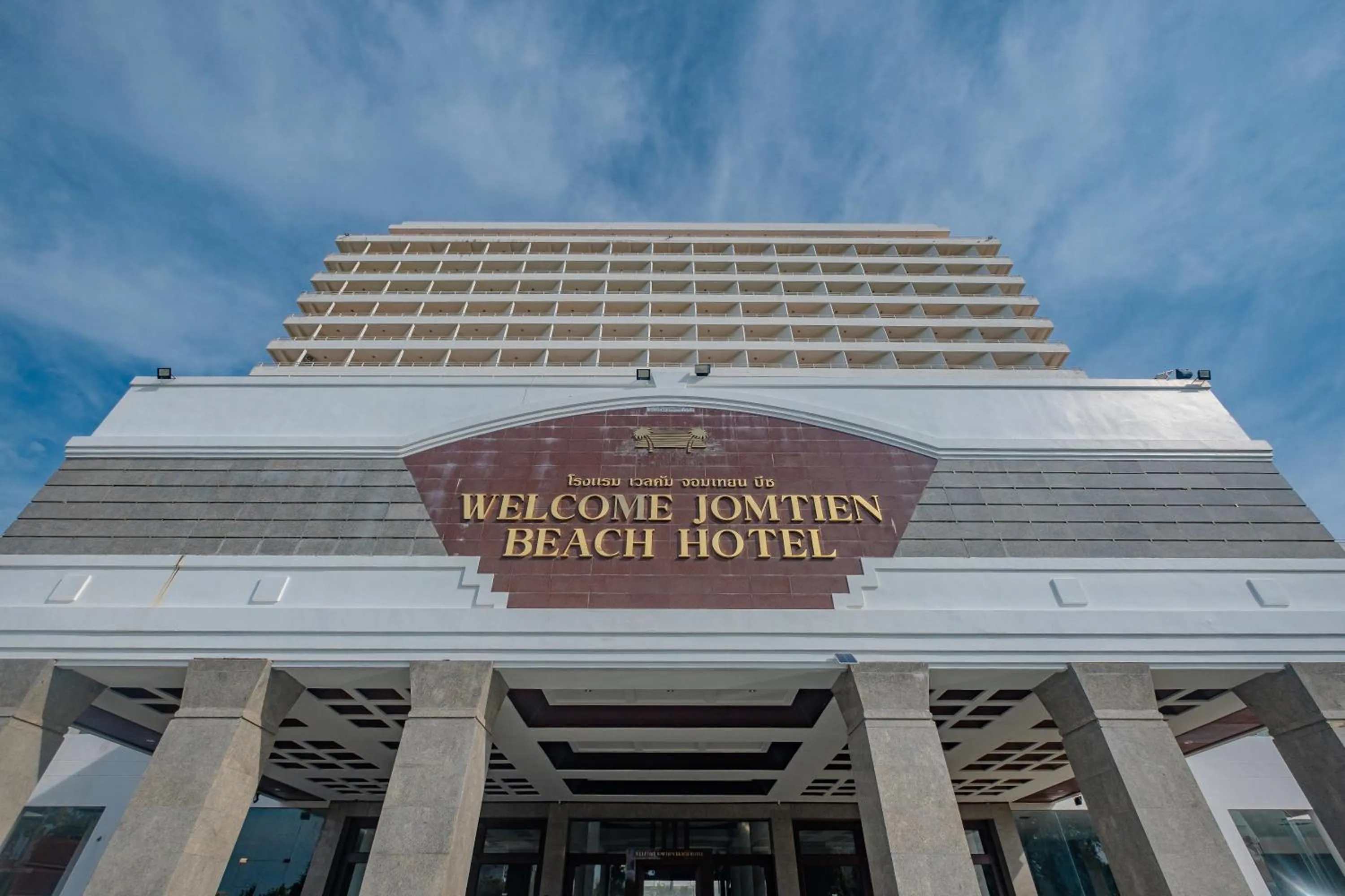 Facade/entrance in Welcome Jomtien Beach Hotel