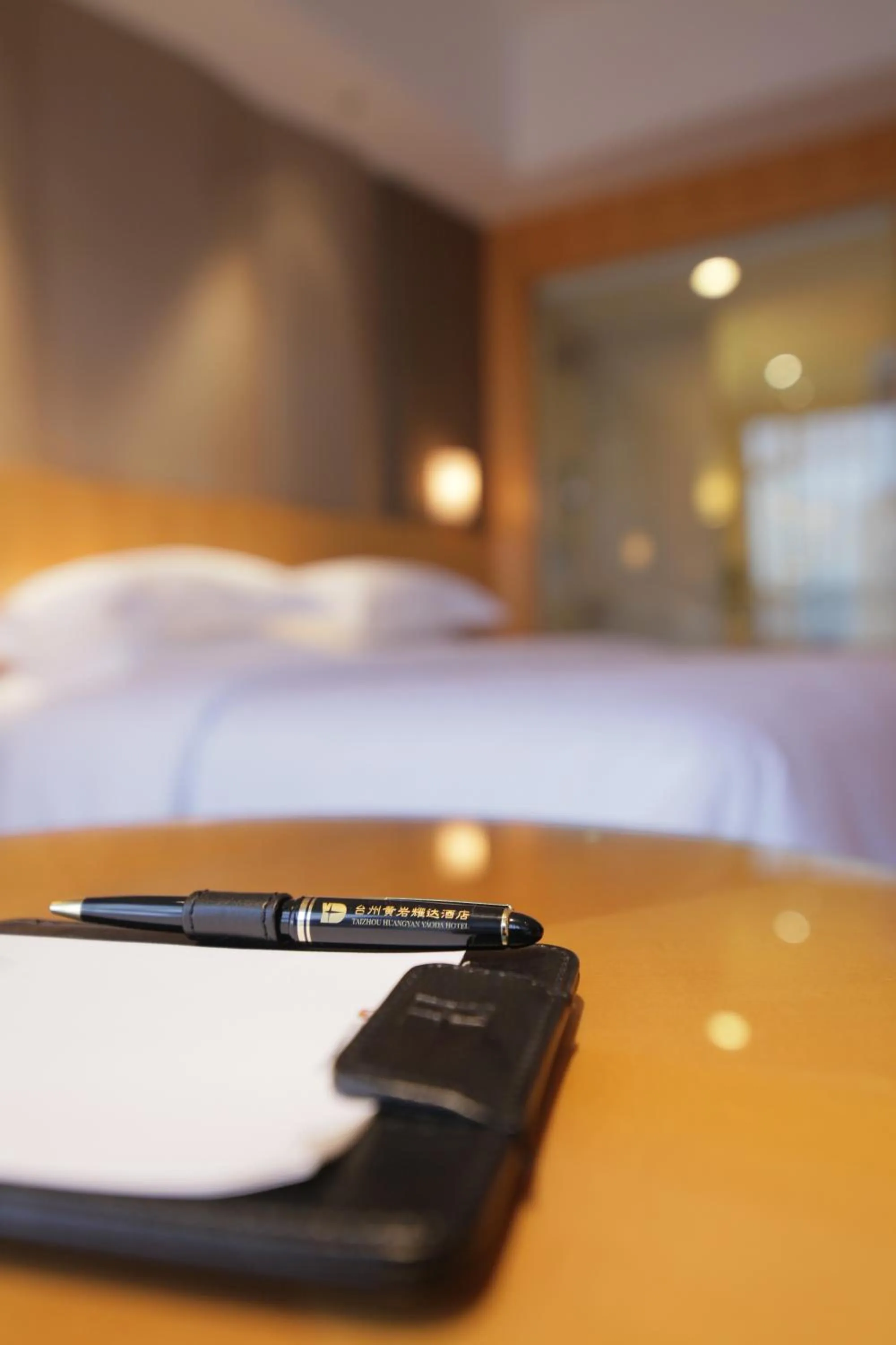 Bed in Huangyan Yaoda Hotel