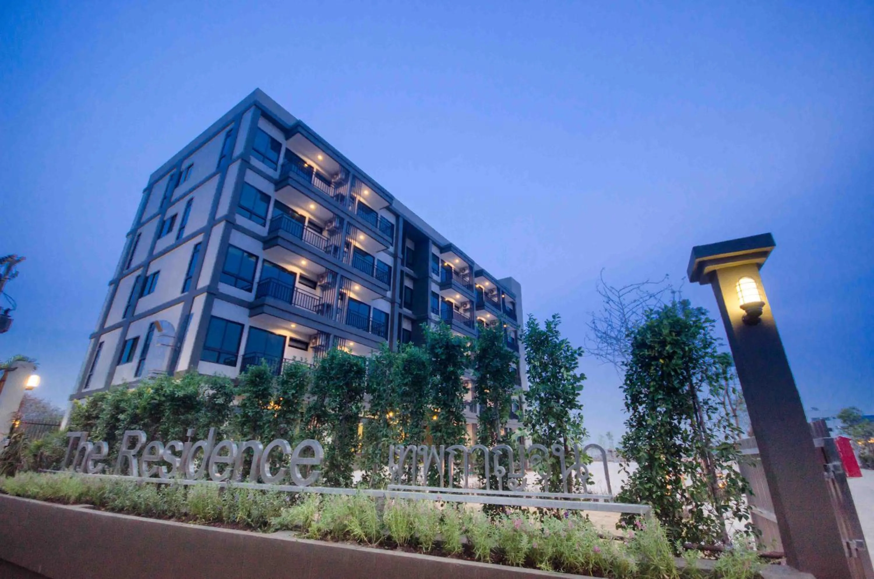 Property building in The Residence Thepkanjana