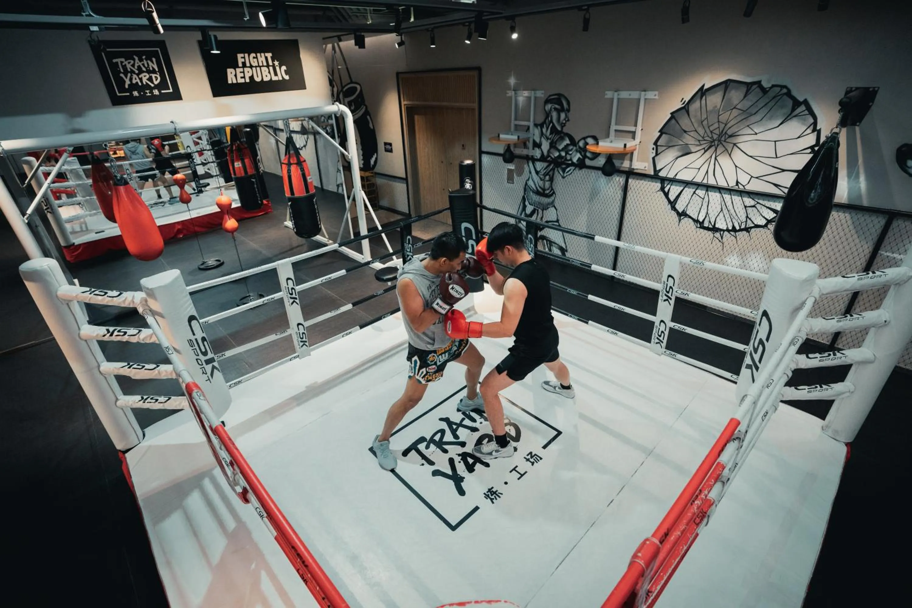 JEN Beijing by Shangri-La