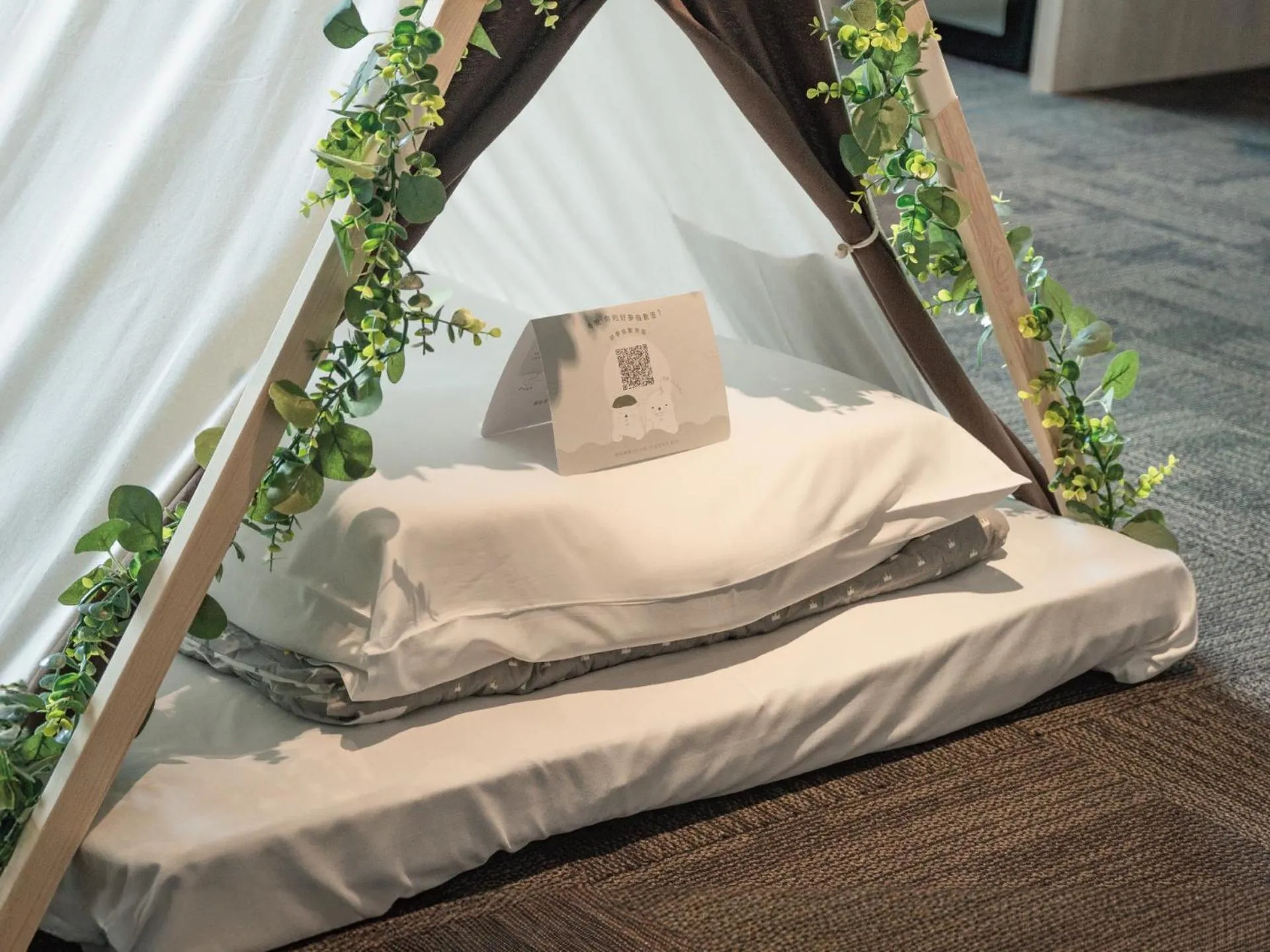 On site in Wallsun Hotel