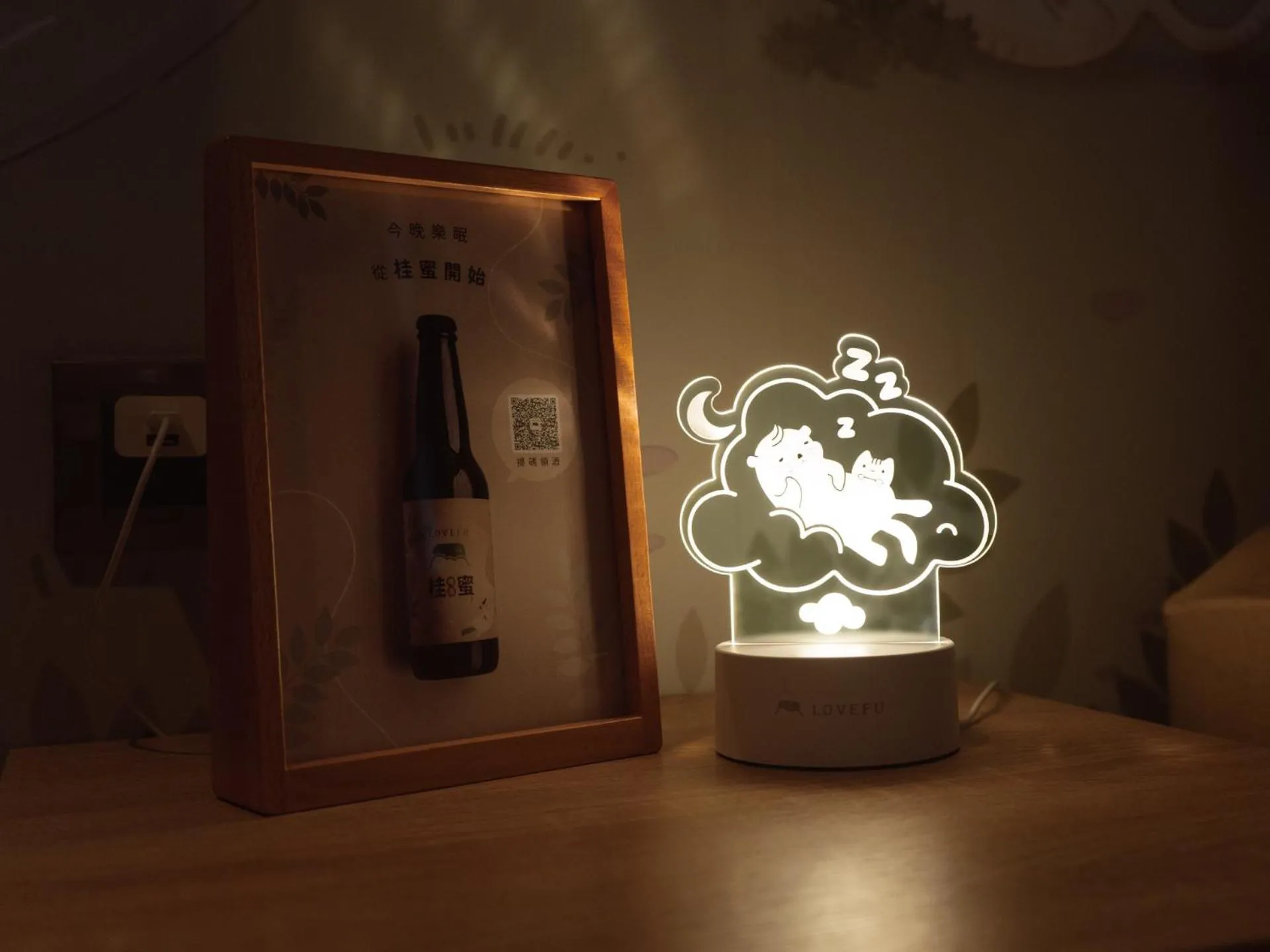 Decorative detail in Wallsun Hotel