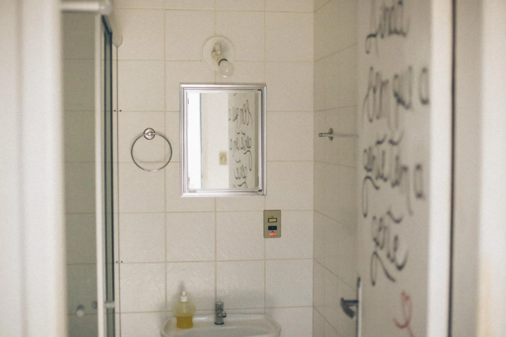 Bathroom in World Hostel - Canasvieiras