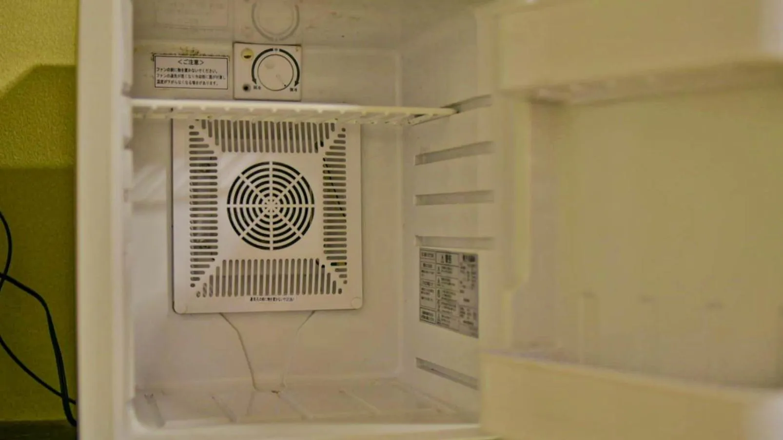 room service in Irorinoyado Ashina