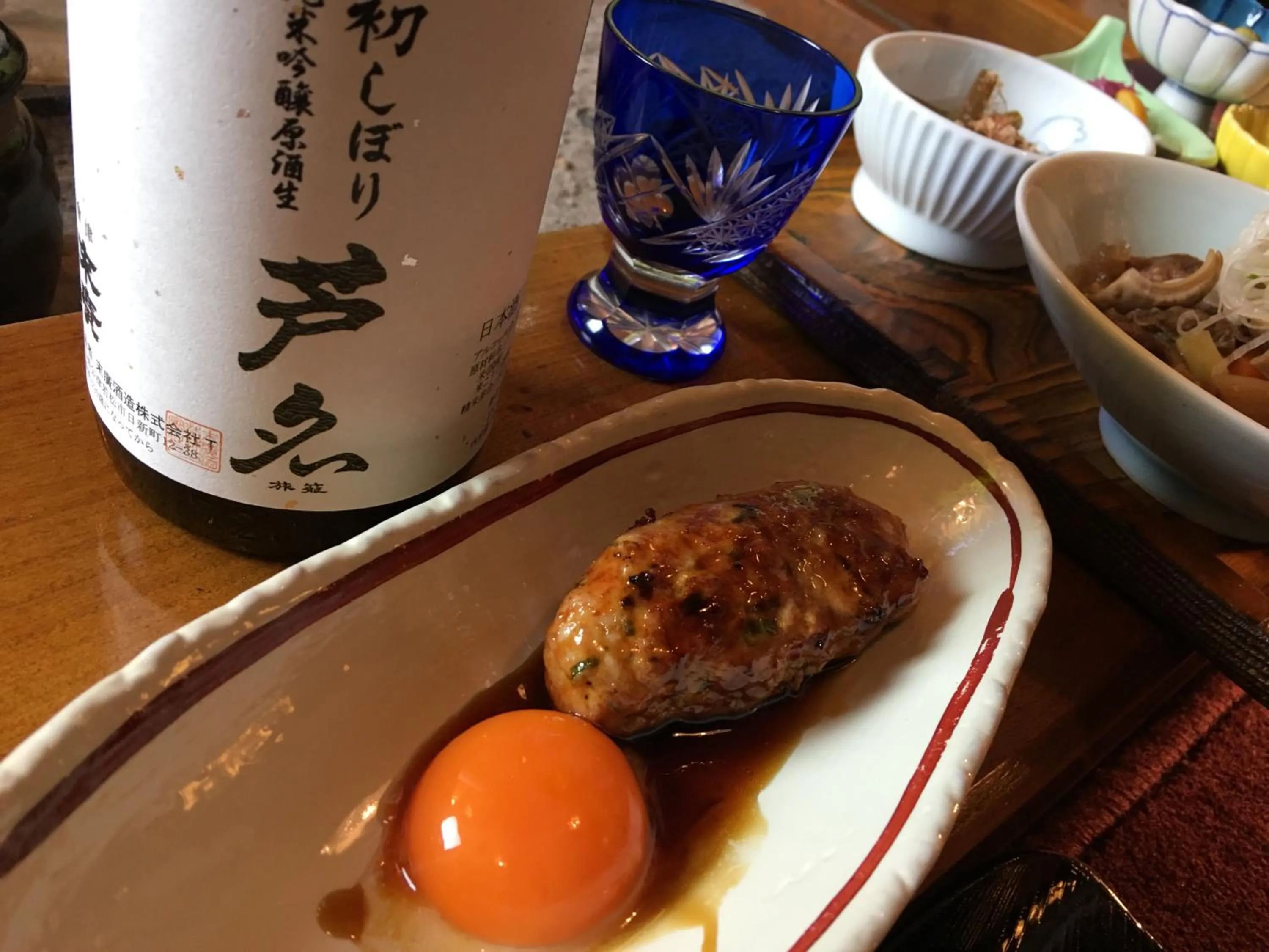 Food close-up in Irorinoyado Ashina